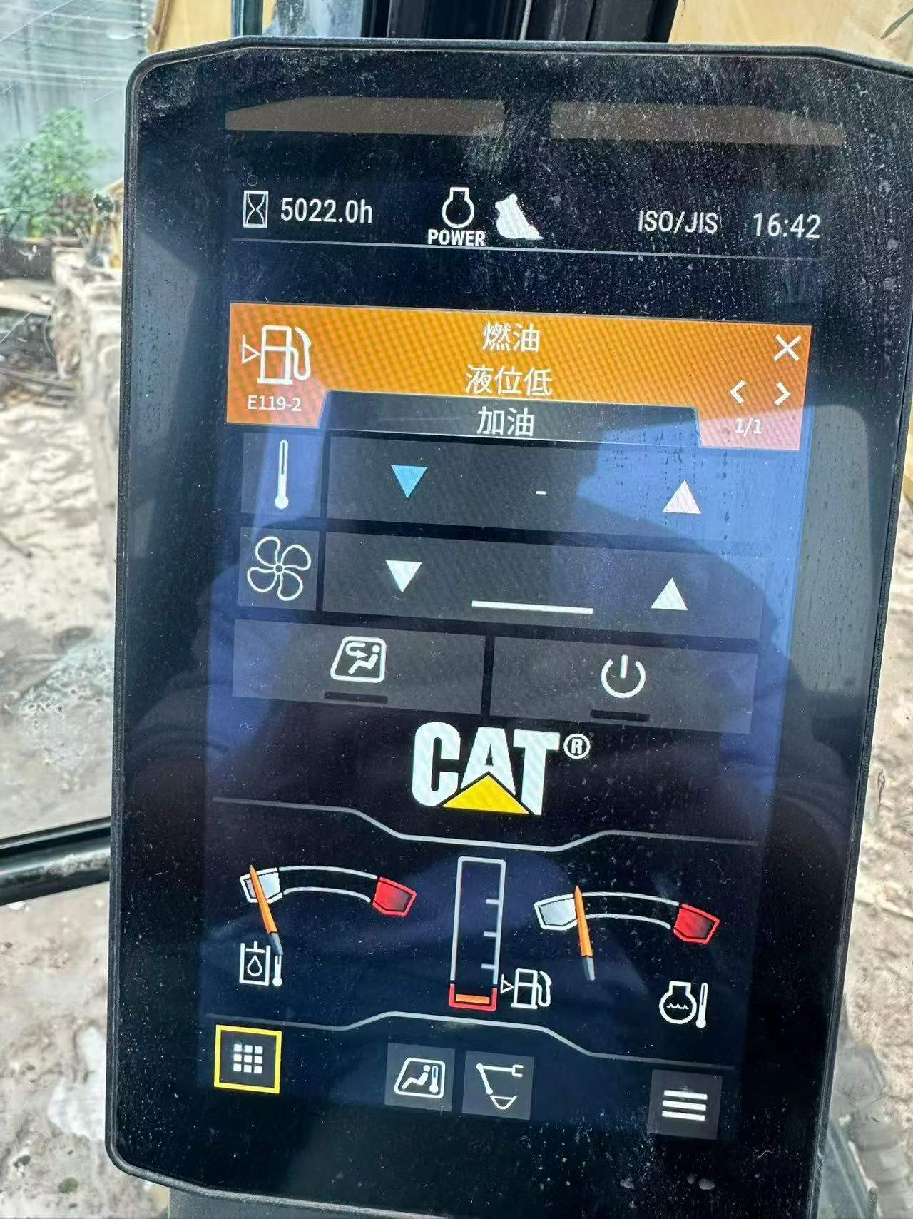 Compre Excavadora Caterpillar 320A Usada / 7