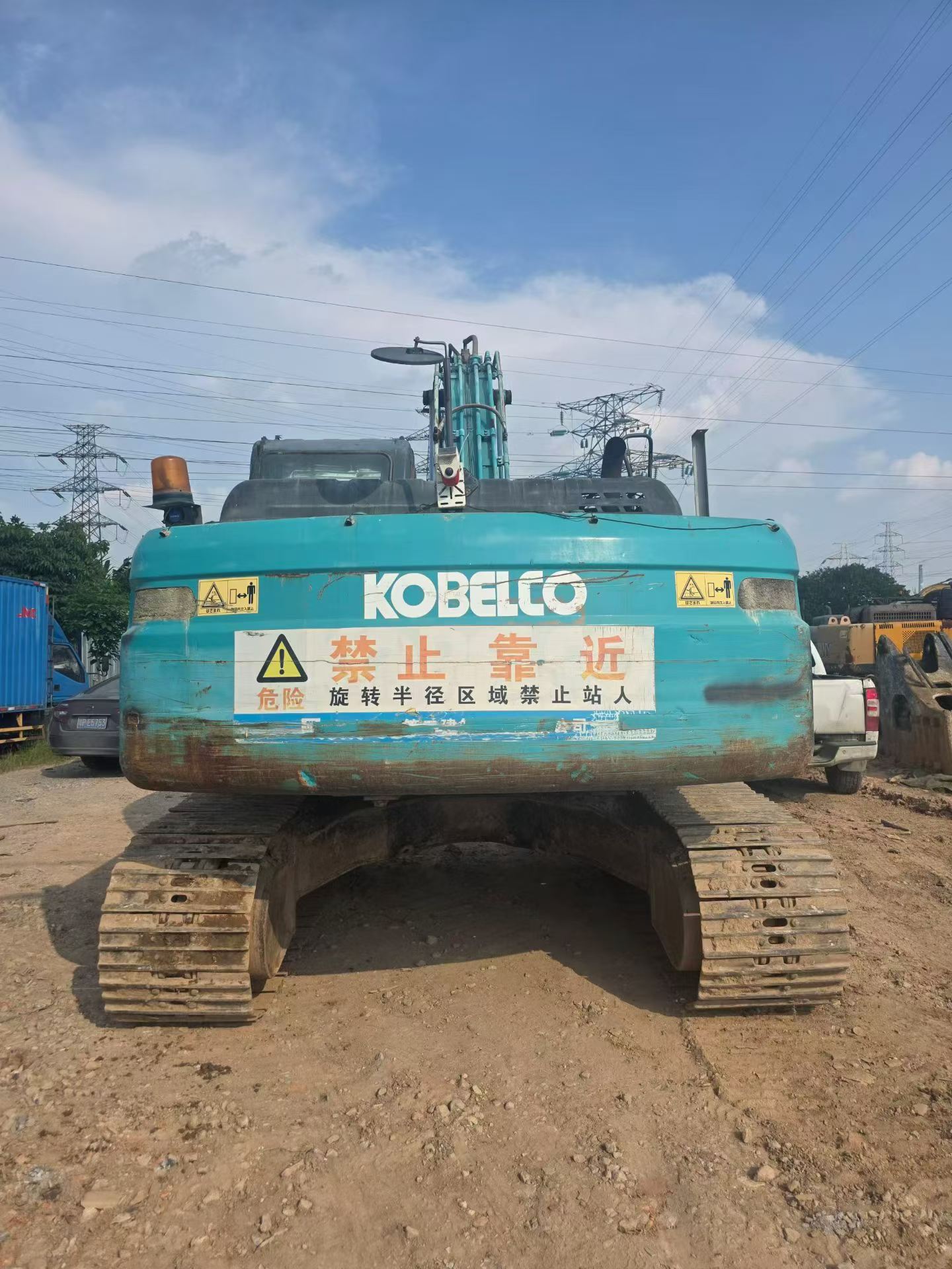 Купить Подержанный Экскаватор Kobelco SK210 / 6