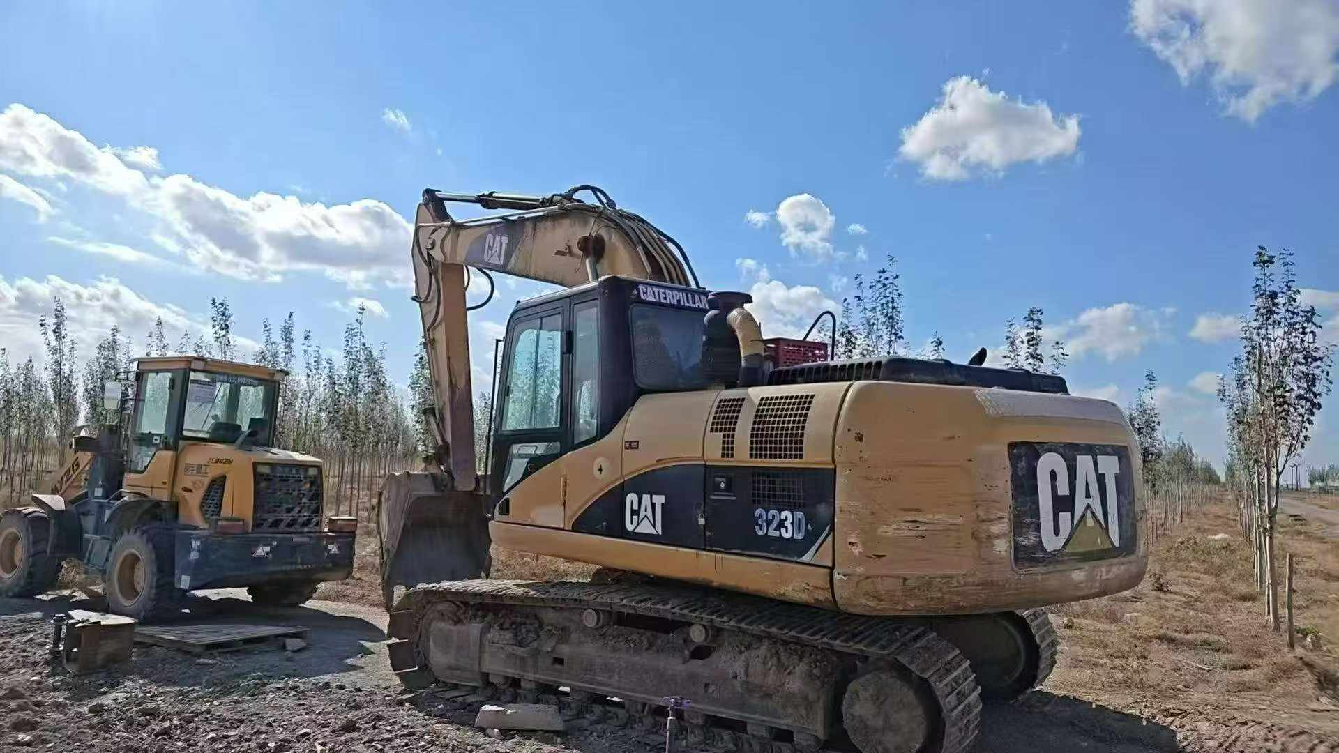Buy Caterpillar 320D Used Excavator / 7 Buy Caterpillar 320D Used Excavator / 7