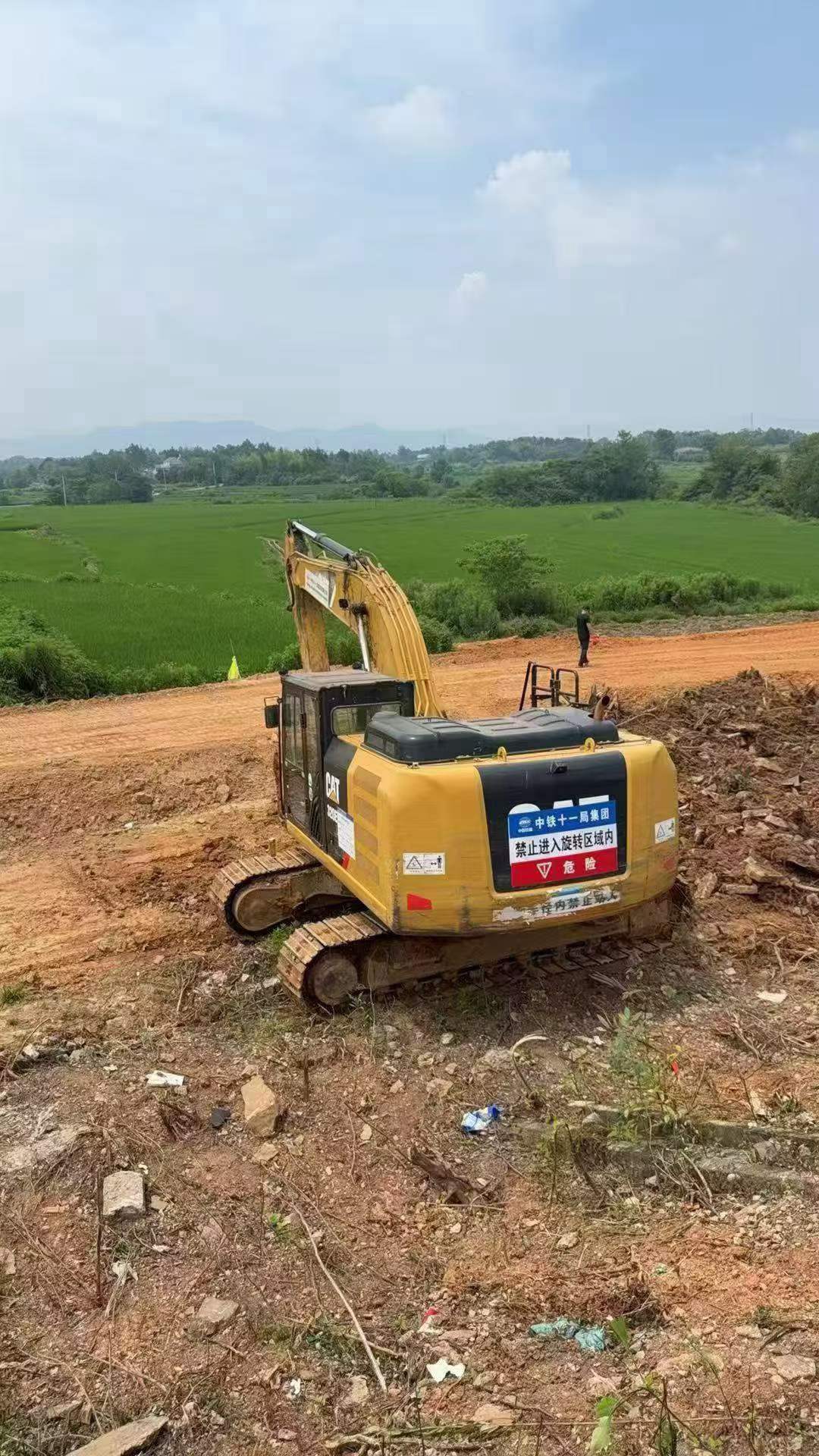 Compre Excavadora Caterpillar 320EL Usada / 2