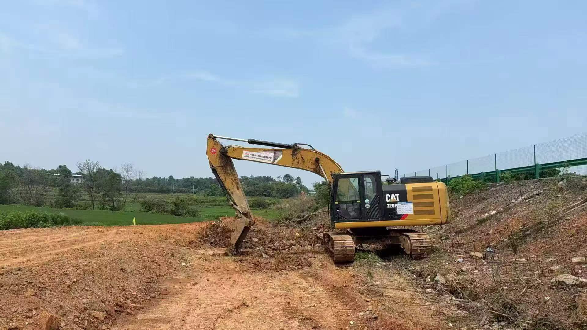 Comprar Caterpillar 320EL Usado Excavadora