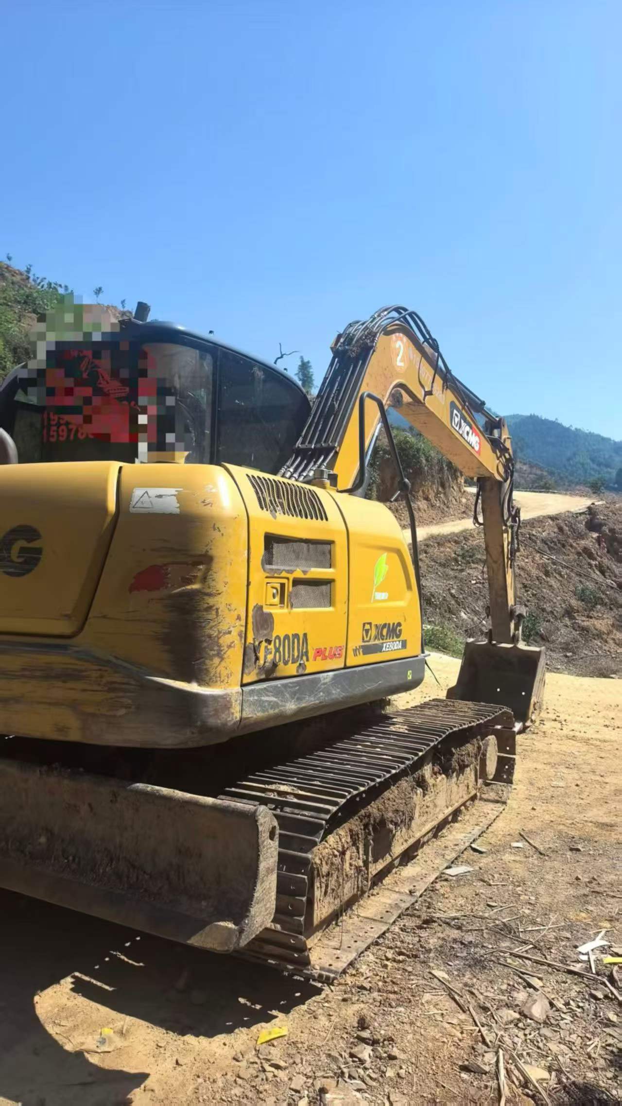 Buy XCMG XE75C Used Excavator / 1