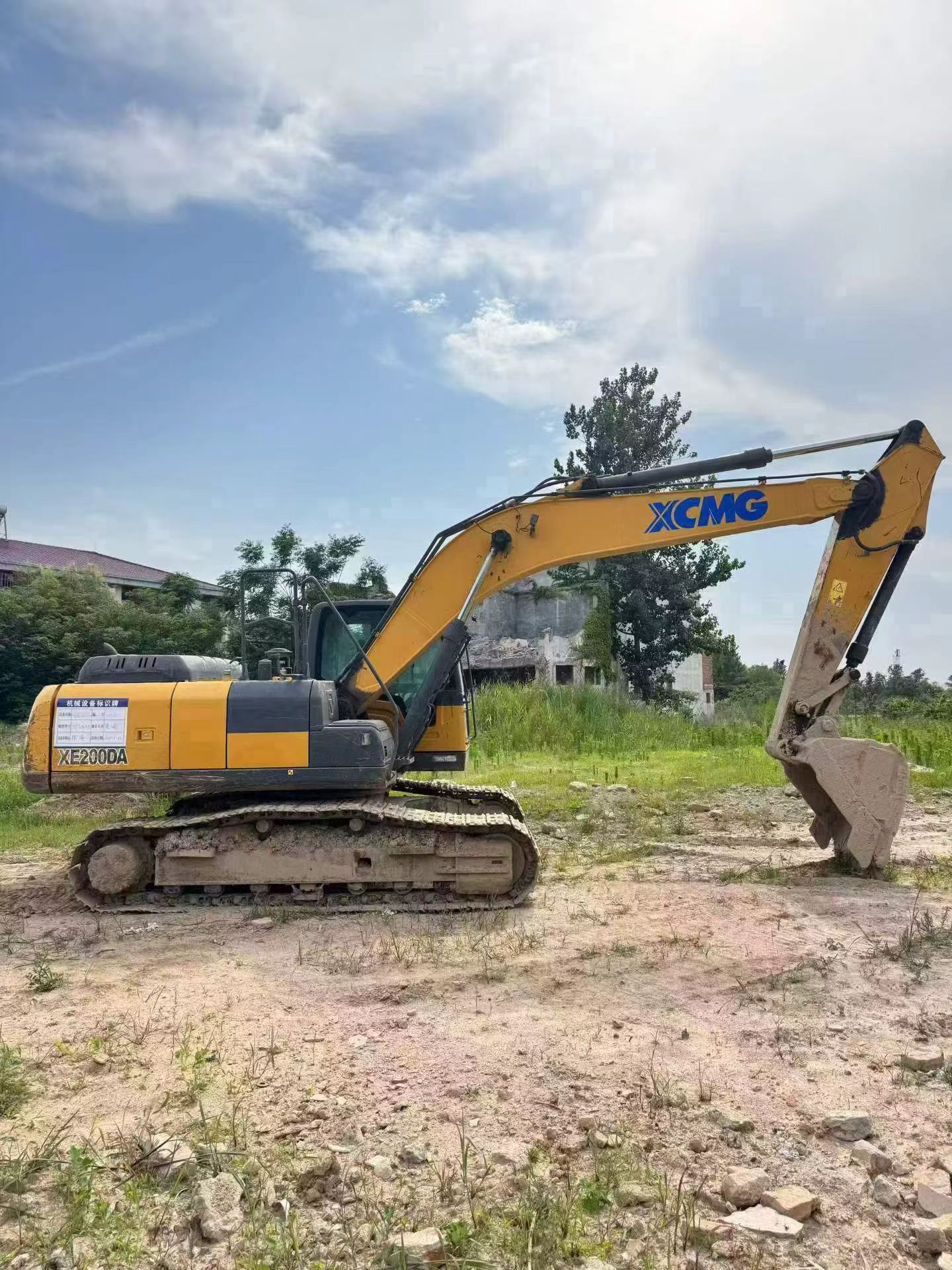 Compre Excavadora XCMG XE200 Usada / 4