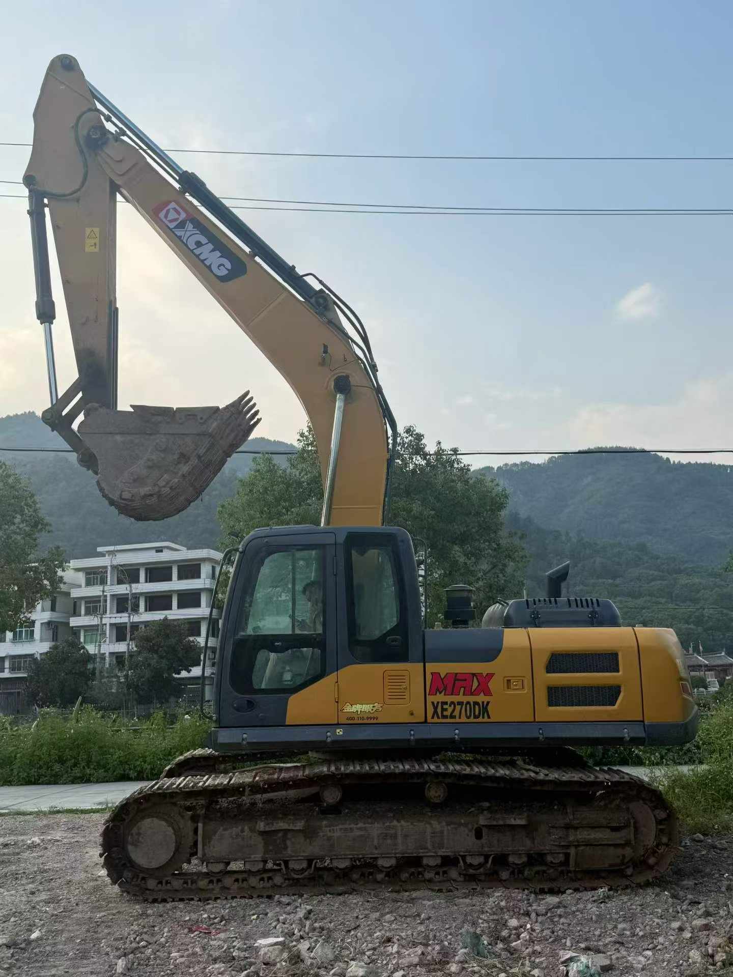 Buy XCMG XE270DK Used Excavator / 1