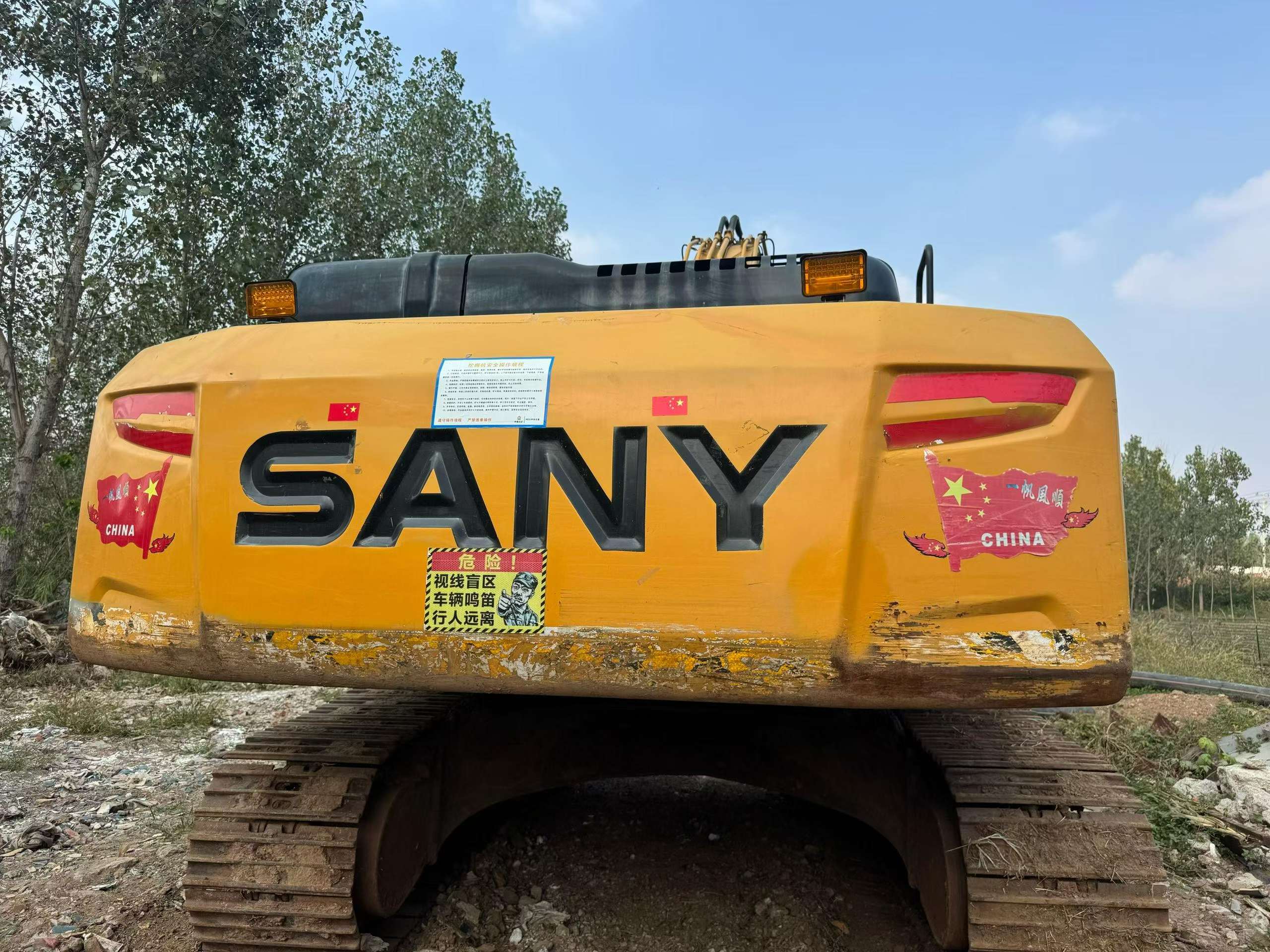 Купить Подержанный Экскаватор Sany SY245H / 8