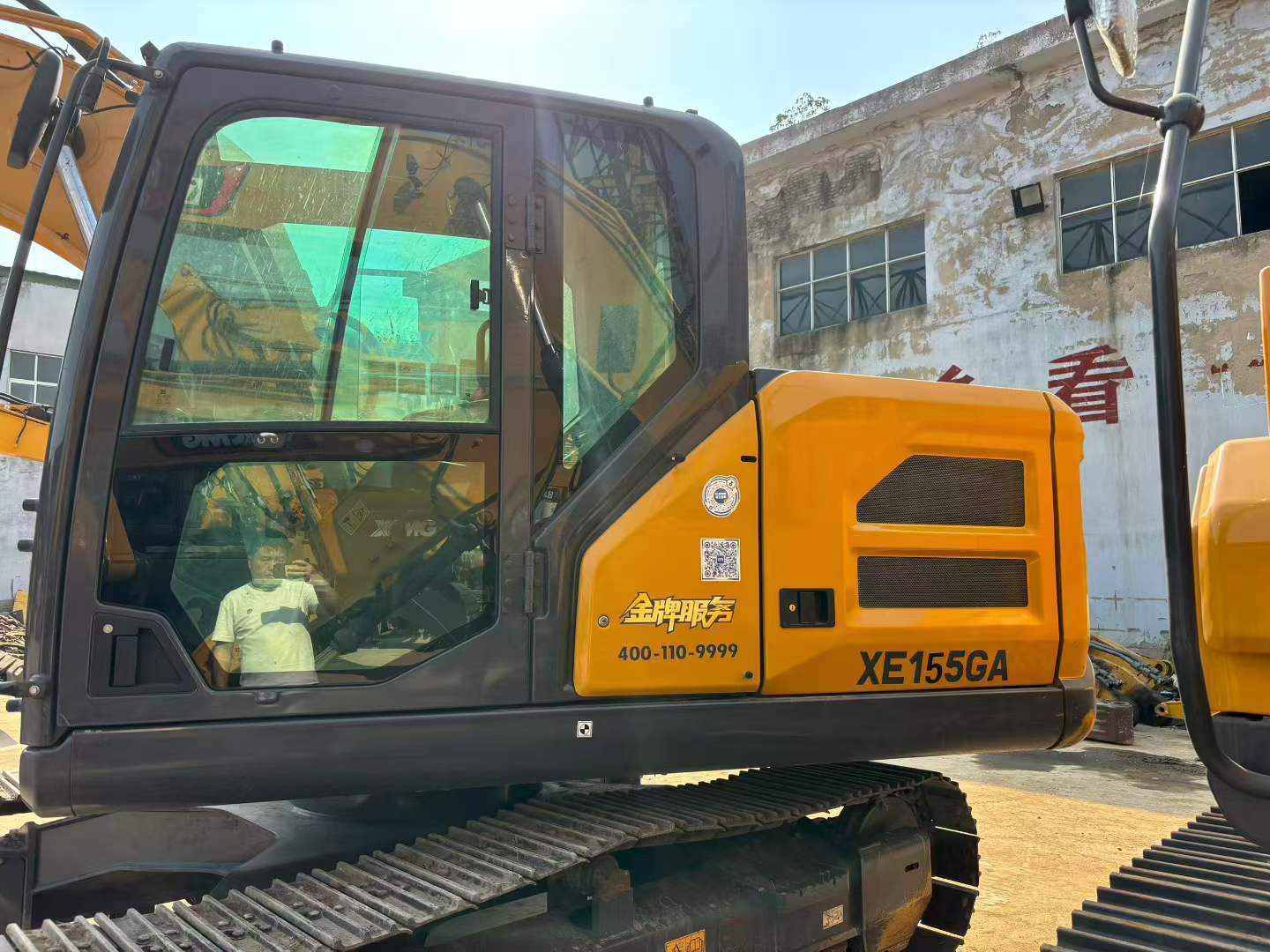 شراء حفارة XCMG XE135GA مستعملة / 2