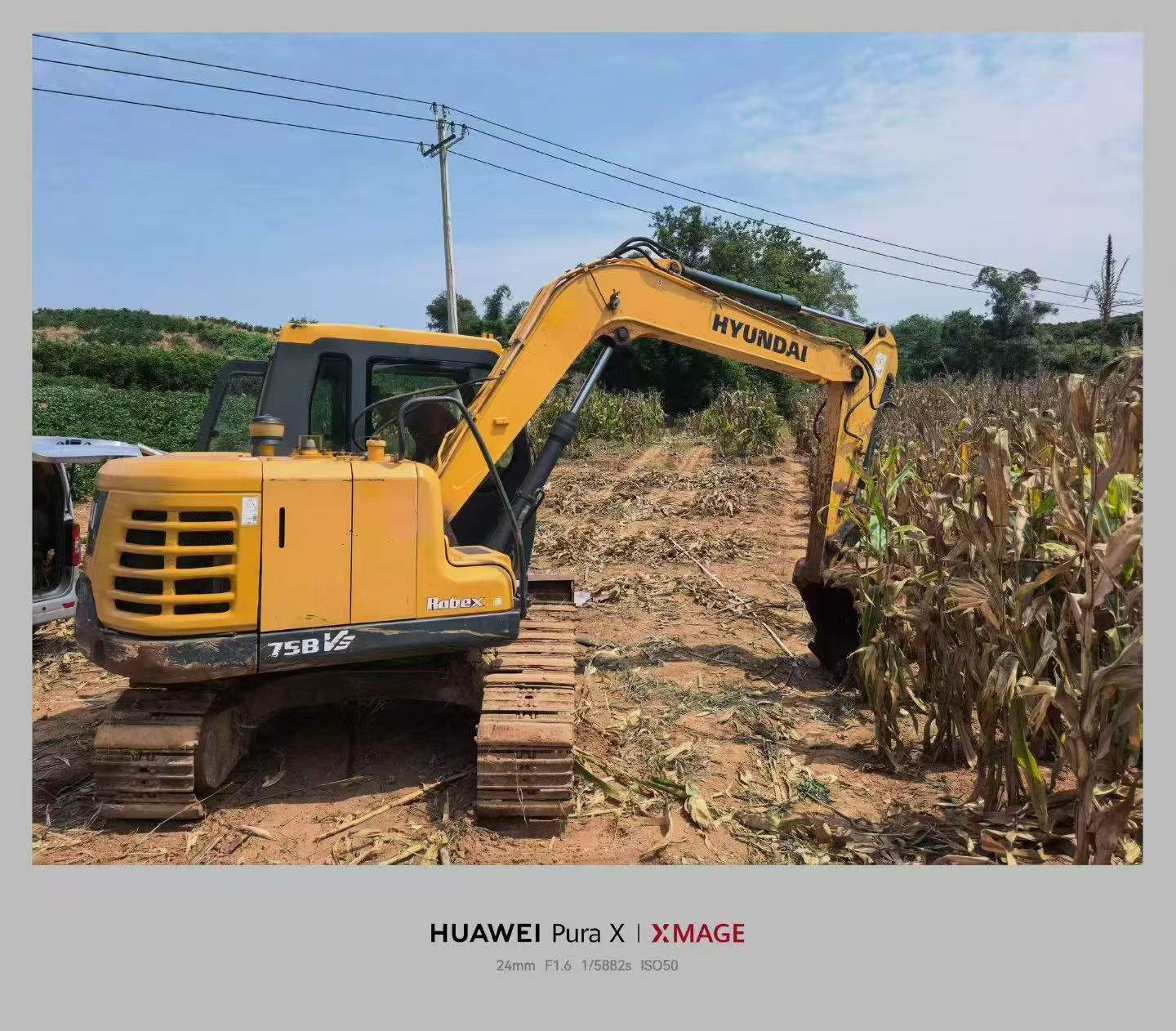 شراء Hyundai R75VS مستعمل حفارة