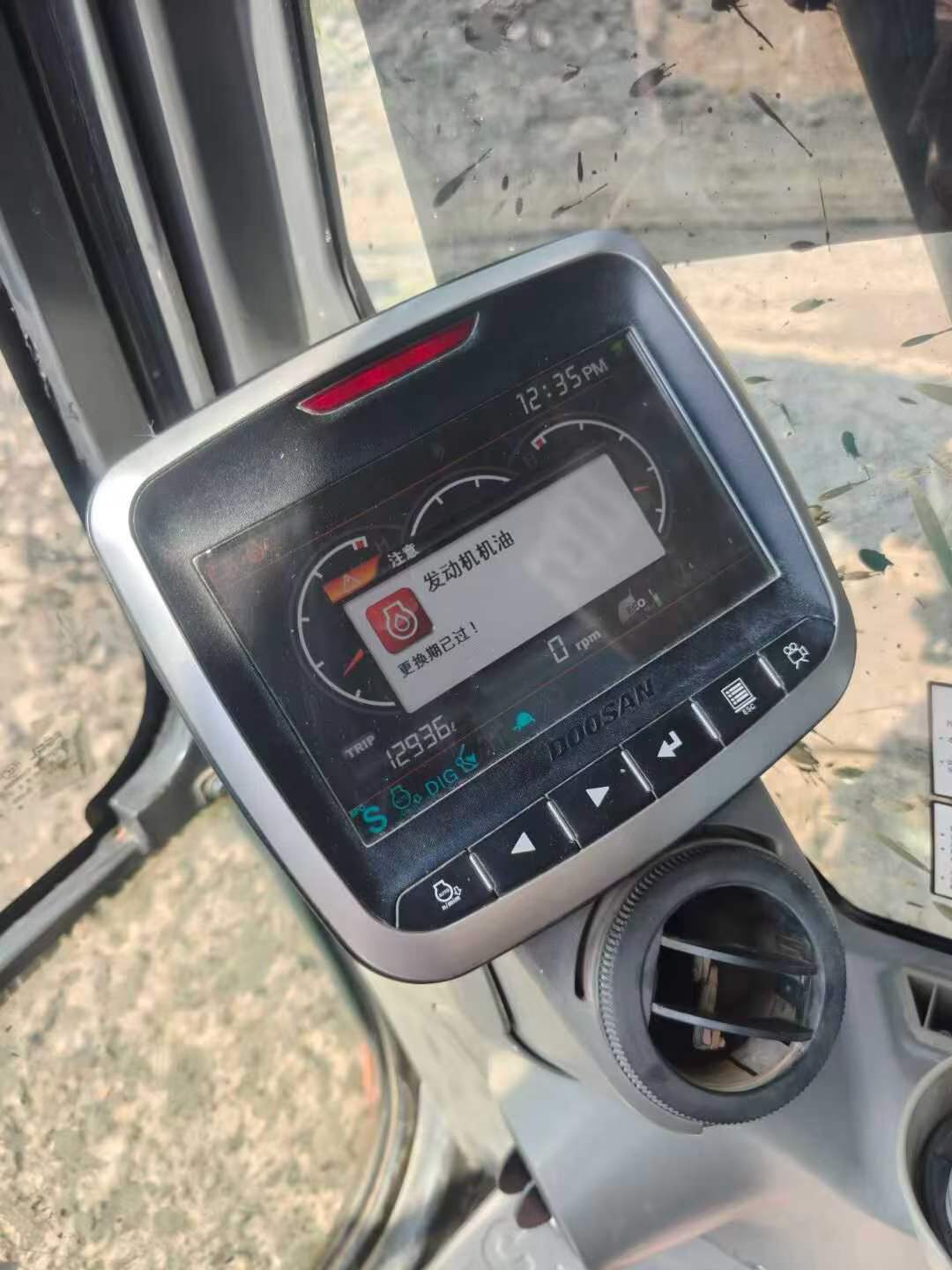 Купить Подержанный Экскаватор Doosan DH215-9 / 5