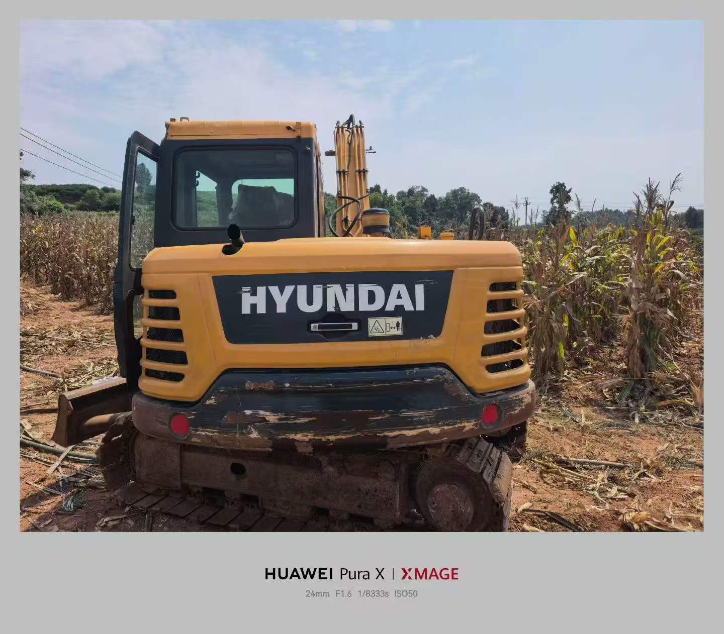 شراء حفارة Hyundai R75VS مستعملة / 2