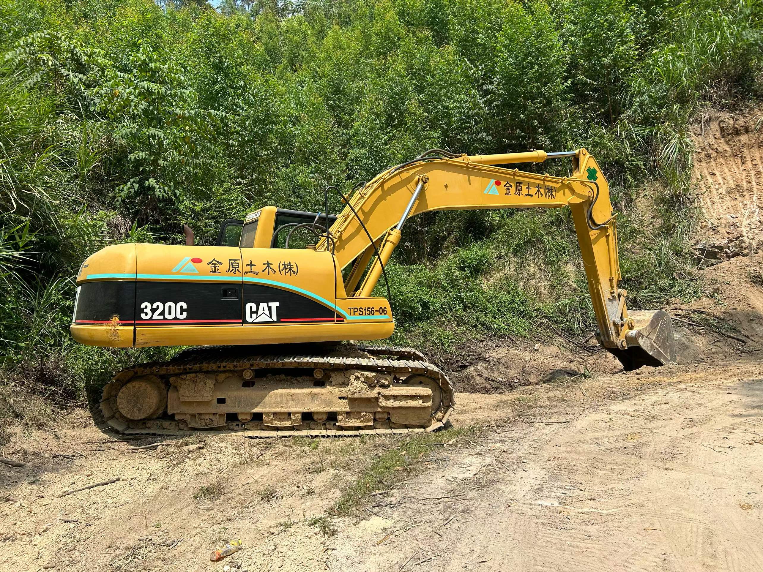 Buy Caterpillar 320C Used Excavator / 2