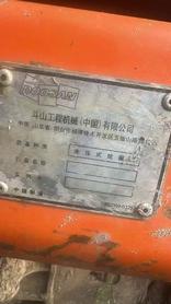 Buy Doosan DX120 Used Excavator / 6 Buy Doosan DX120 Used Excavator / 6