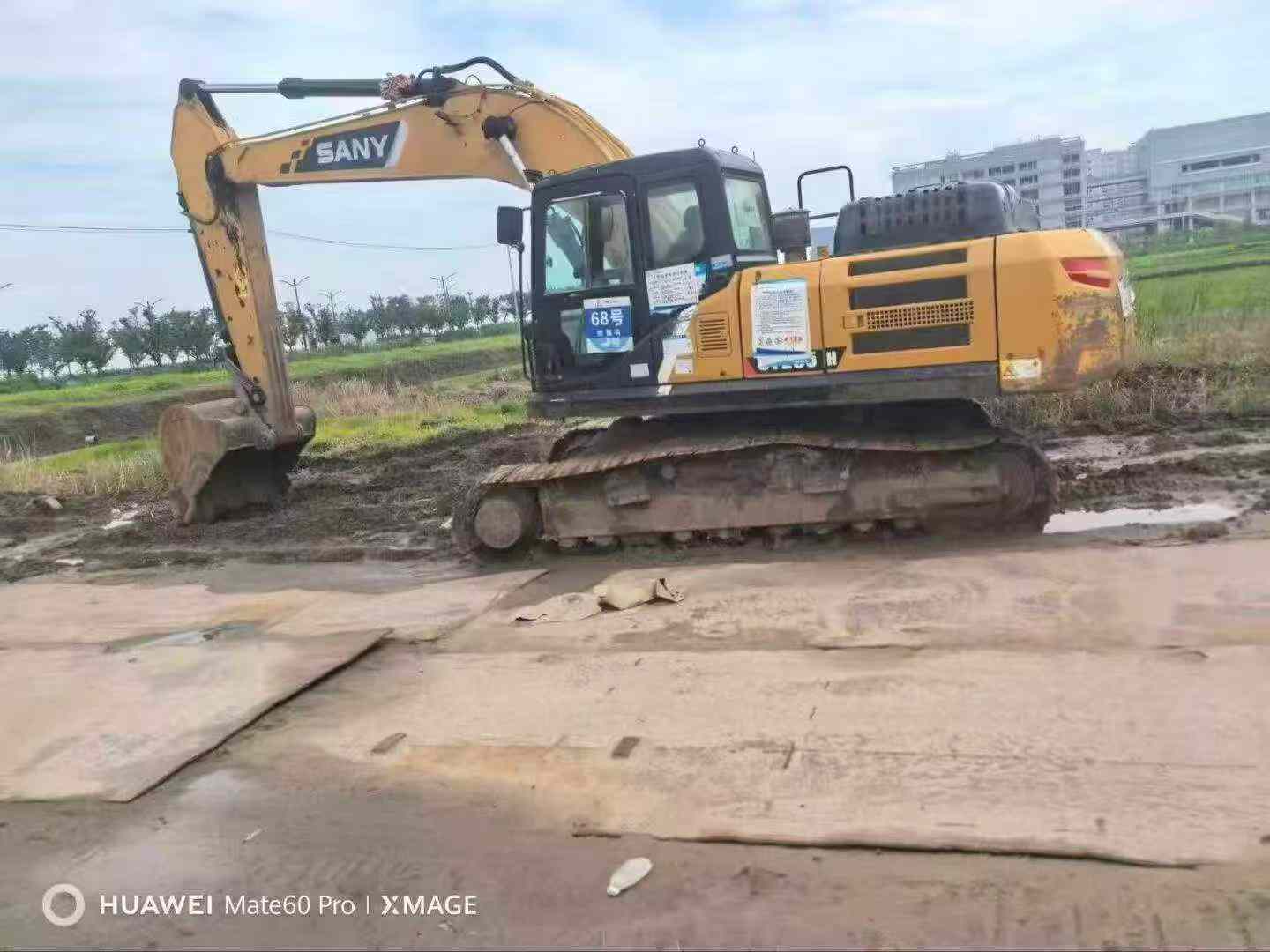 Buy Sany SY245H Used Excavator / 3 Buy Sany SY245H Used Excavator / 3