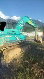 Acheter Pelle Kobelco SK75 d'occasion / 4 Acheter Pelle Kobelco SK75 d'occasion / 4