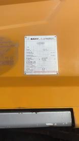 Buy Sany Used Excavator / 2 Buy Sany Used Excavator / 2