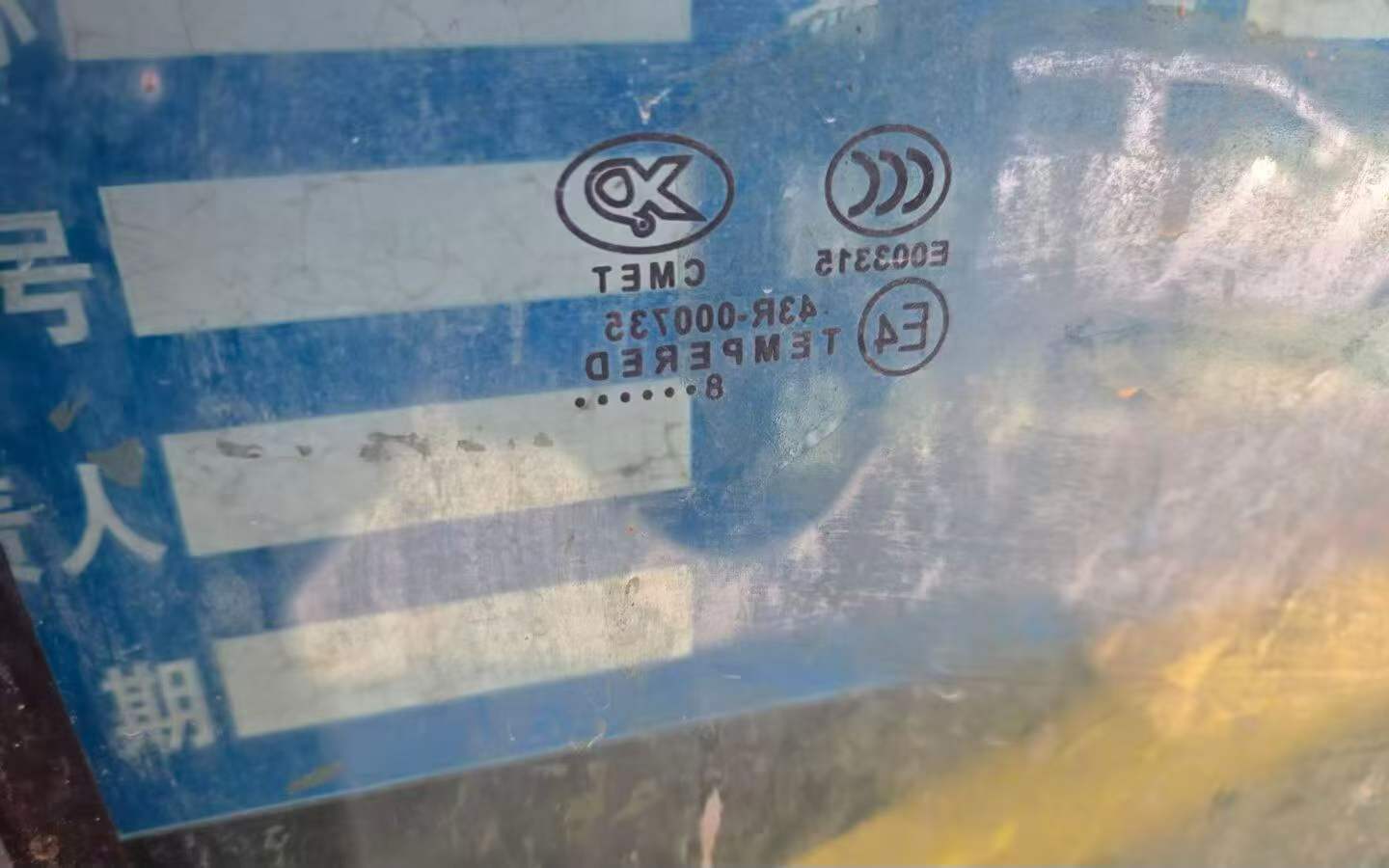 Buy Komatsu PC360-7 Used Excavator / 6 Buy Komatsu PC360-7 Used Excavator / 6