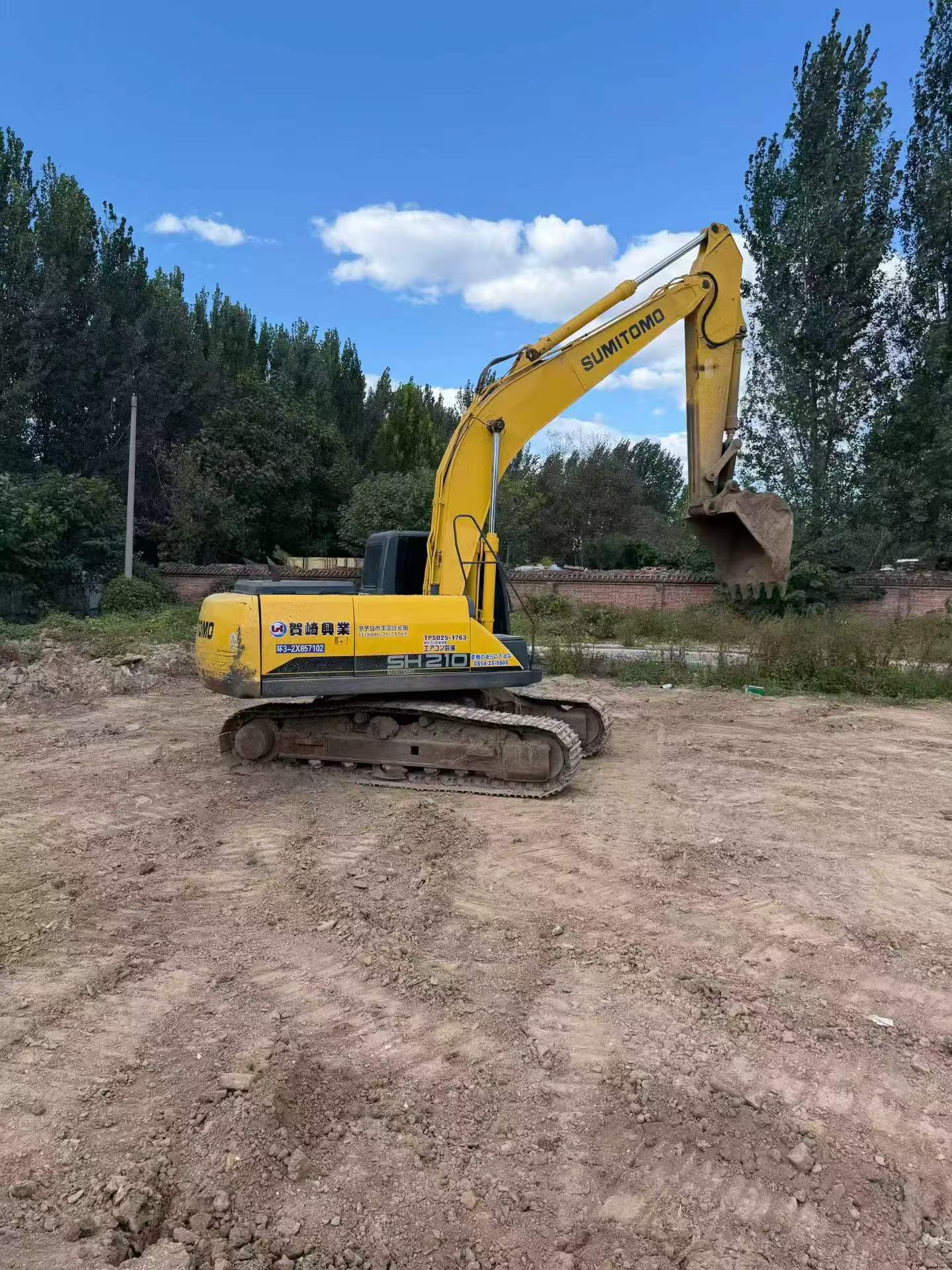 Buy Sumitomo SH210-5 Used Excavator / 2 Buy Sumitomo SH210-5 Used Excavator / 2