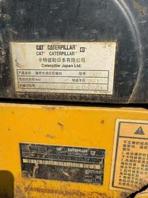 Buy Caterpillar 320D Used Excavator / 5 Buy Caterpillar 320D Used Excavator / 5