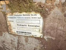 Buy Hitachi EX200 Used Excavator / 9 Buy Hitachi EX200 Used Excavator / 9