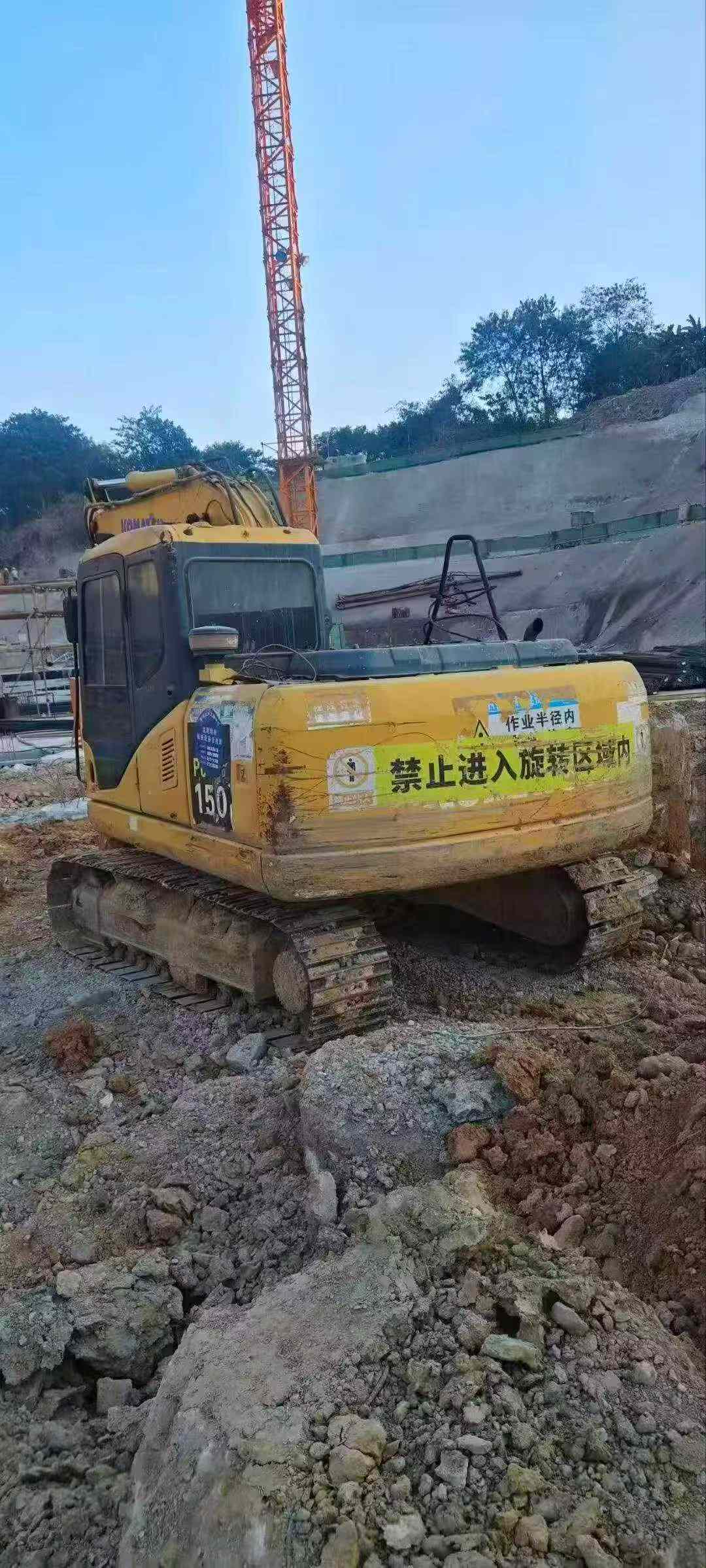 Compre Escavadeira Komatsu PC110-7 Usada / 2 Compre Escavadeira Komatsu PC110-7 Usada / 2