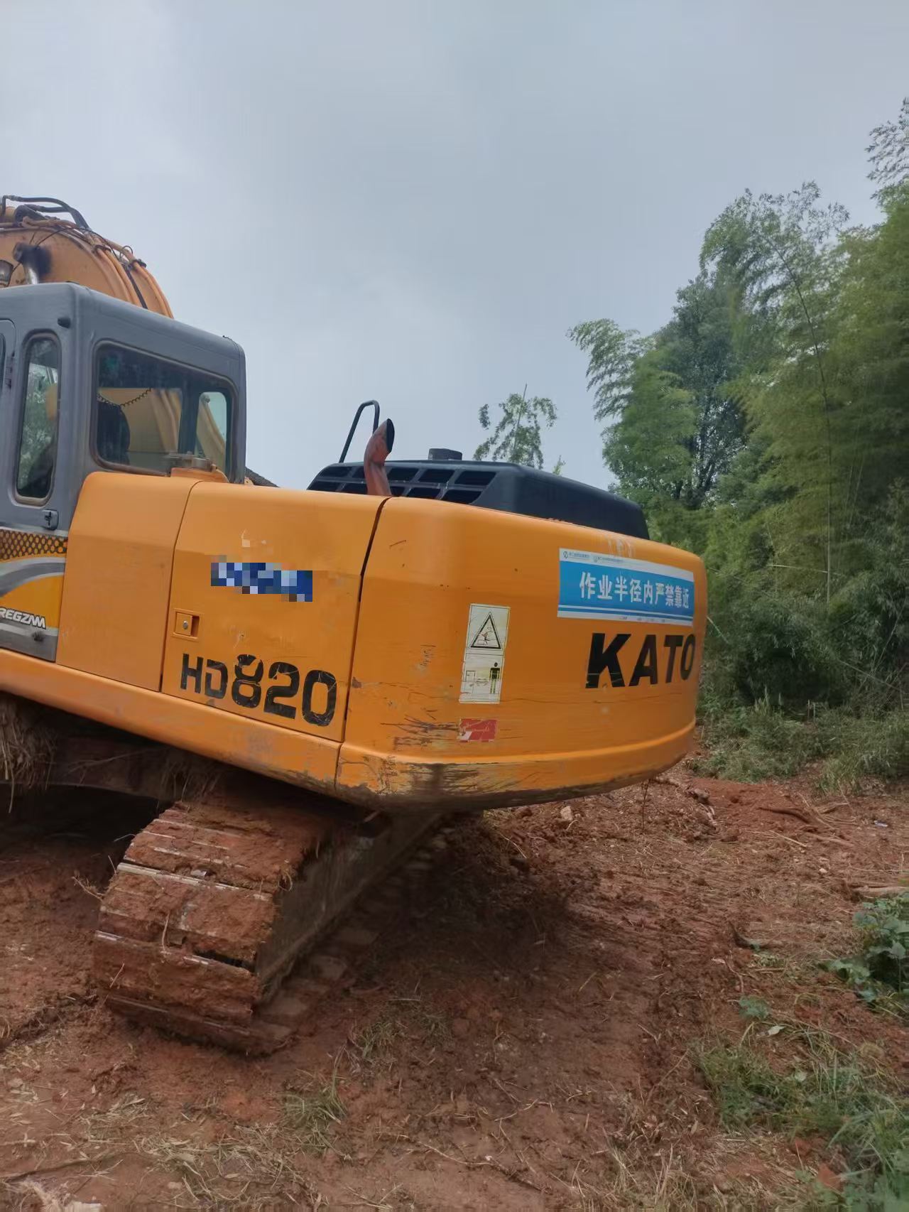 Buy Kato HD820 Used Excavator / 1
