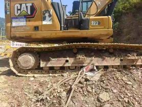 Buy Caterpillar 323 Used Excavator / 3 Buy Caterpillar 323 Used Excavator / 3