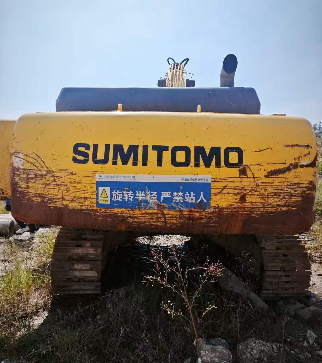 Buy Sumitomo SH380-6 Used Excavator / 2 Buy Sumitomo SH380-6 Used Excavator / 2
