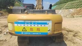 Buy Caterpillar 336E Used Excavator / 6 Buy Caterpillar 336E Used Excavator / 6