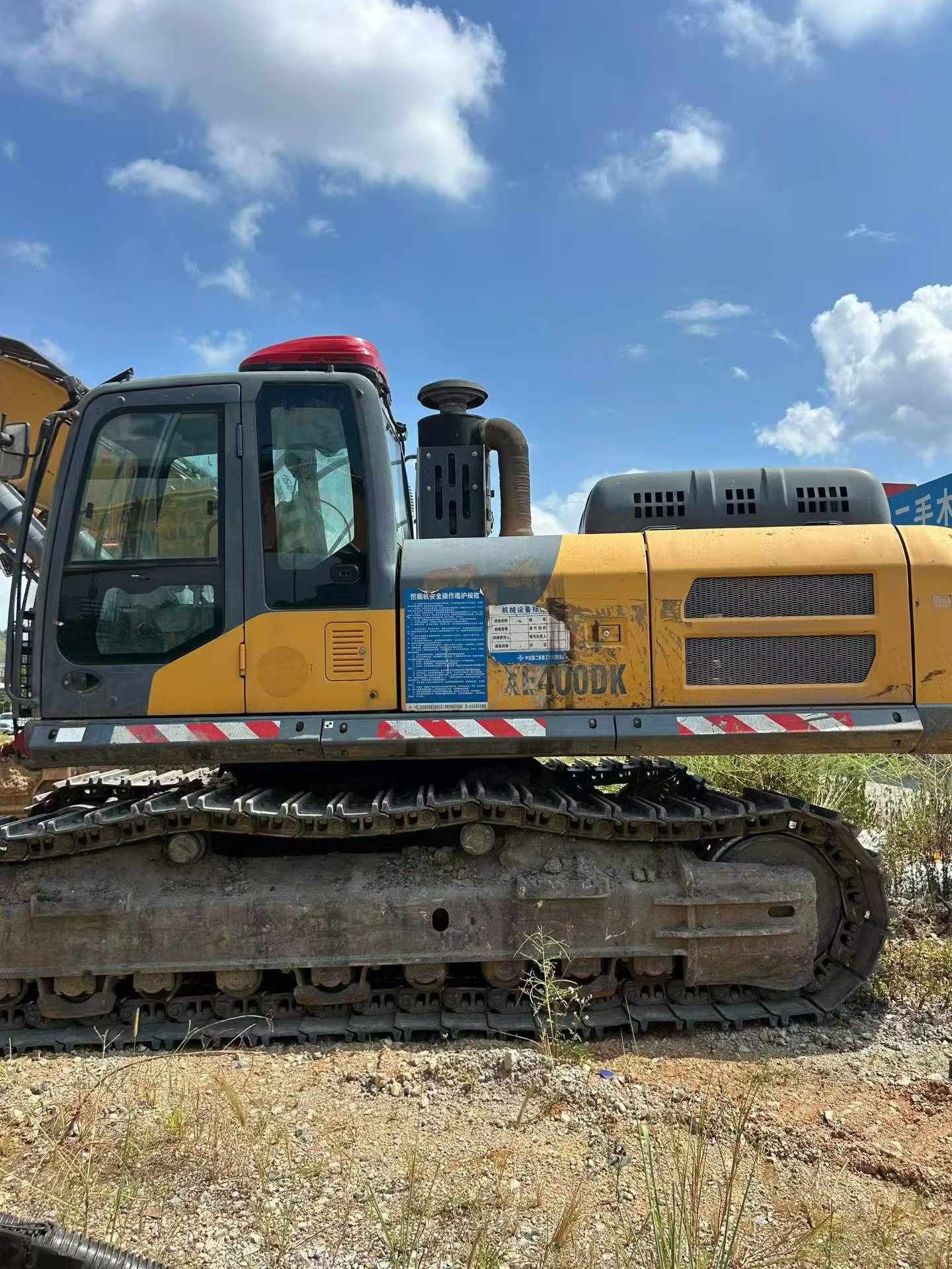Buy XCMG XE400T Used Excavator / 4 Buy XCMG XE400T Used Excavator / 4