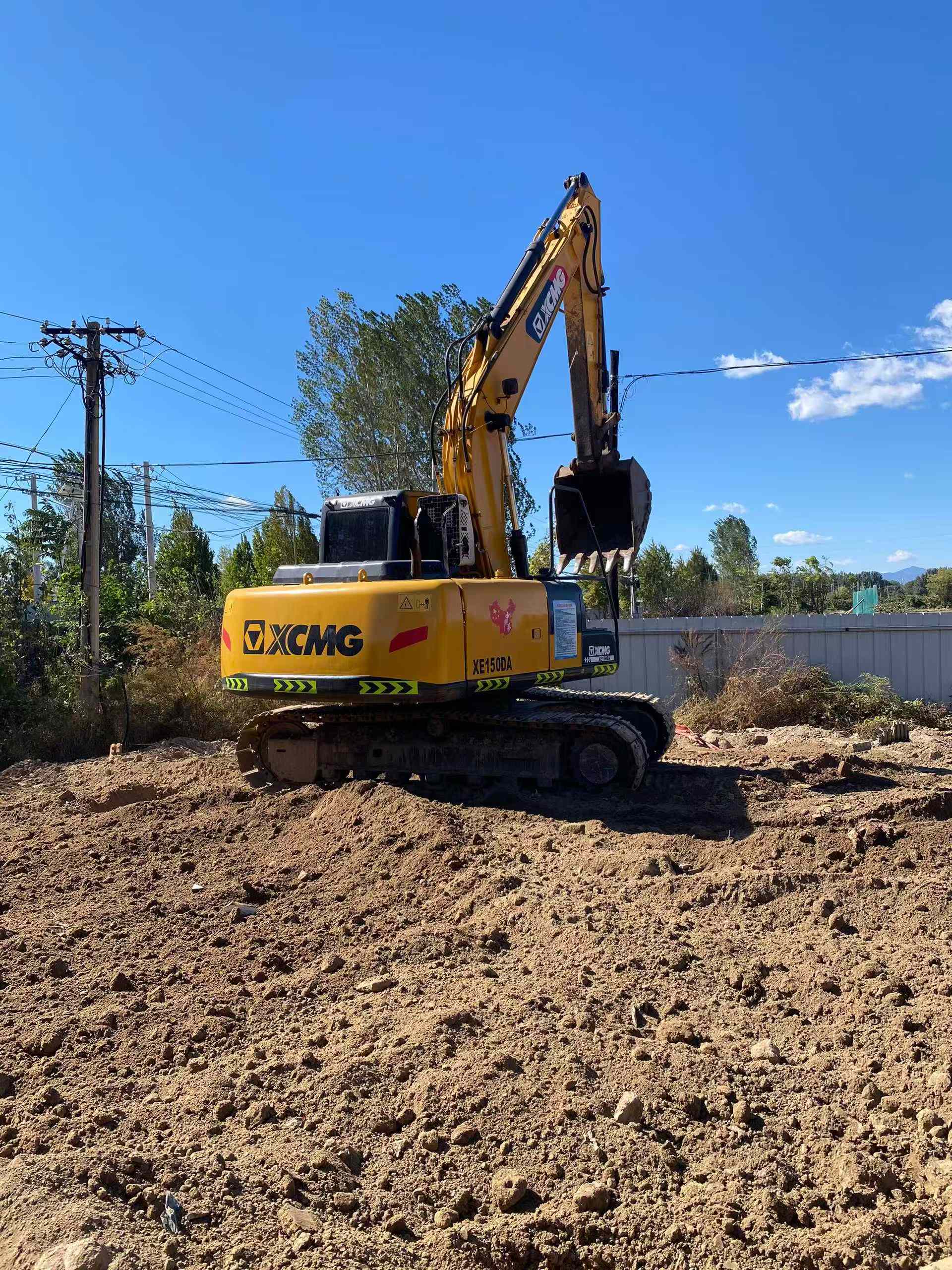 Buy XCMG XE150D Used Excavator / 2