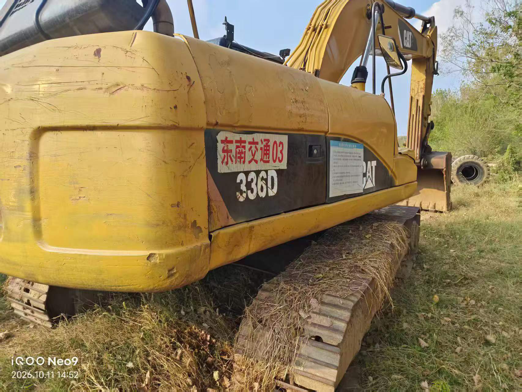 Buy Caterpillar 329D Used Excavator / 2 Buy Caterpillar 329D Used Excavator / 2