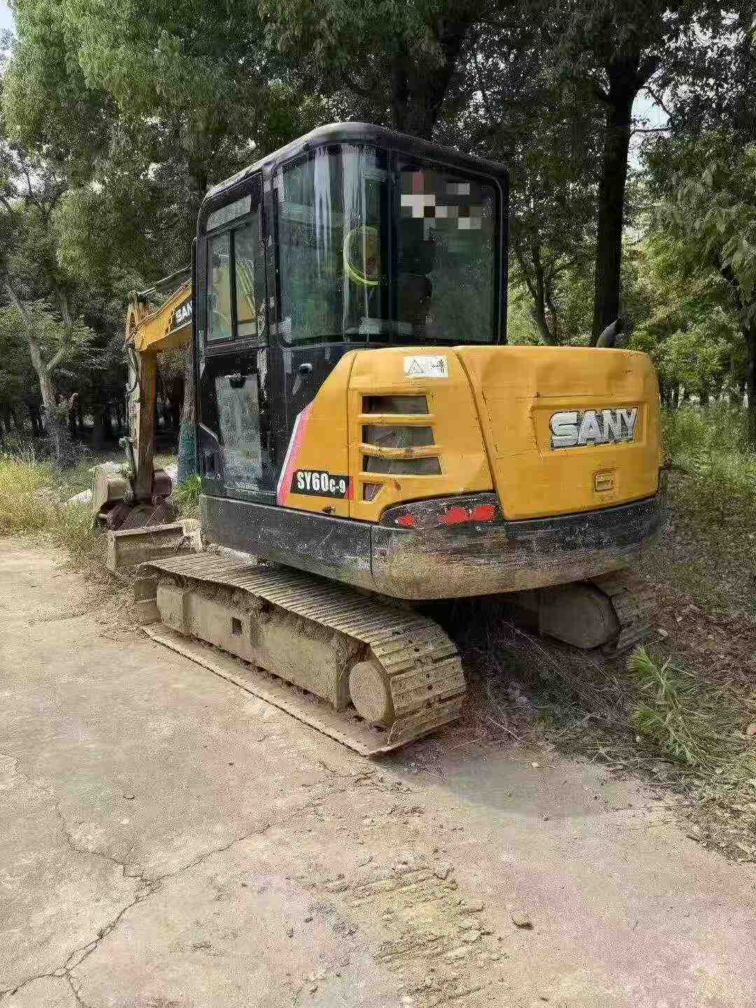 Buy Sany SY55 Used Excavator / 1
