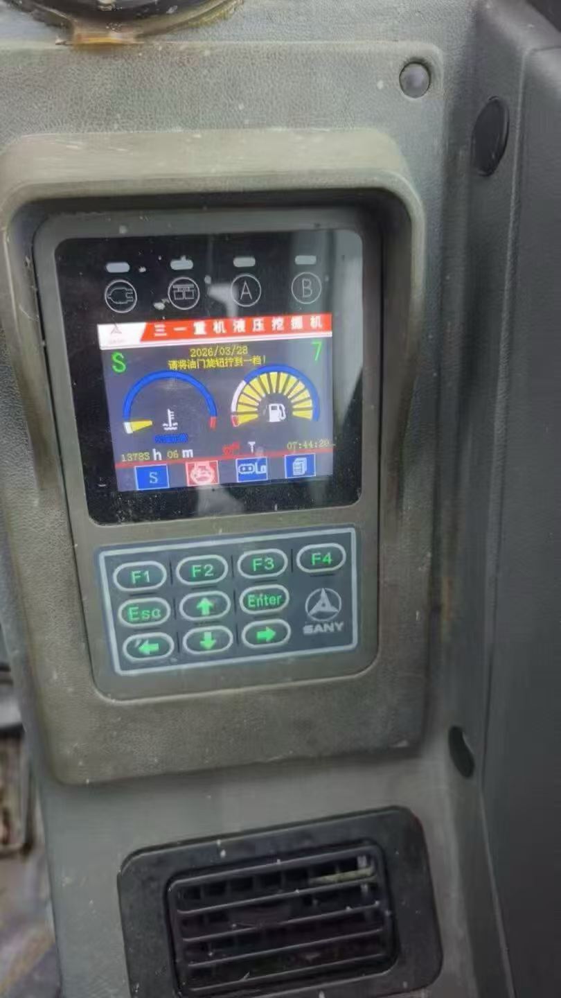 Buy Sany SY55 Used Excavator / 4 Buy Sany SY55 Used Excavator / 4