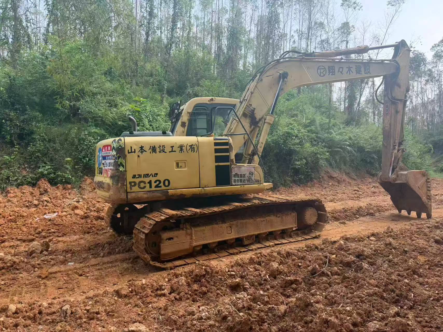 Buy Komatsu PC120-6 Used Excavator / 2 Buy Komatsu PC120-6 Used Excavator / 2