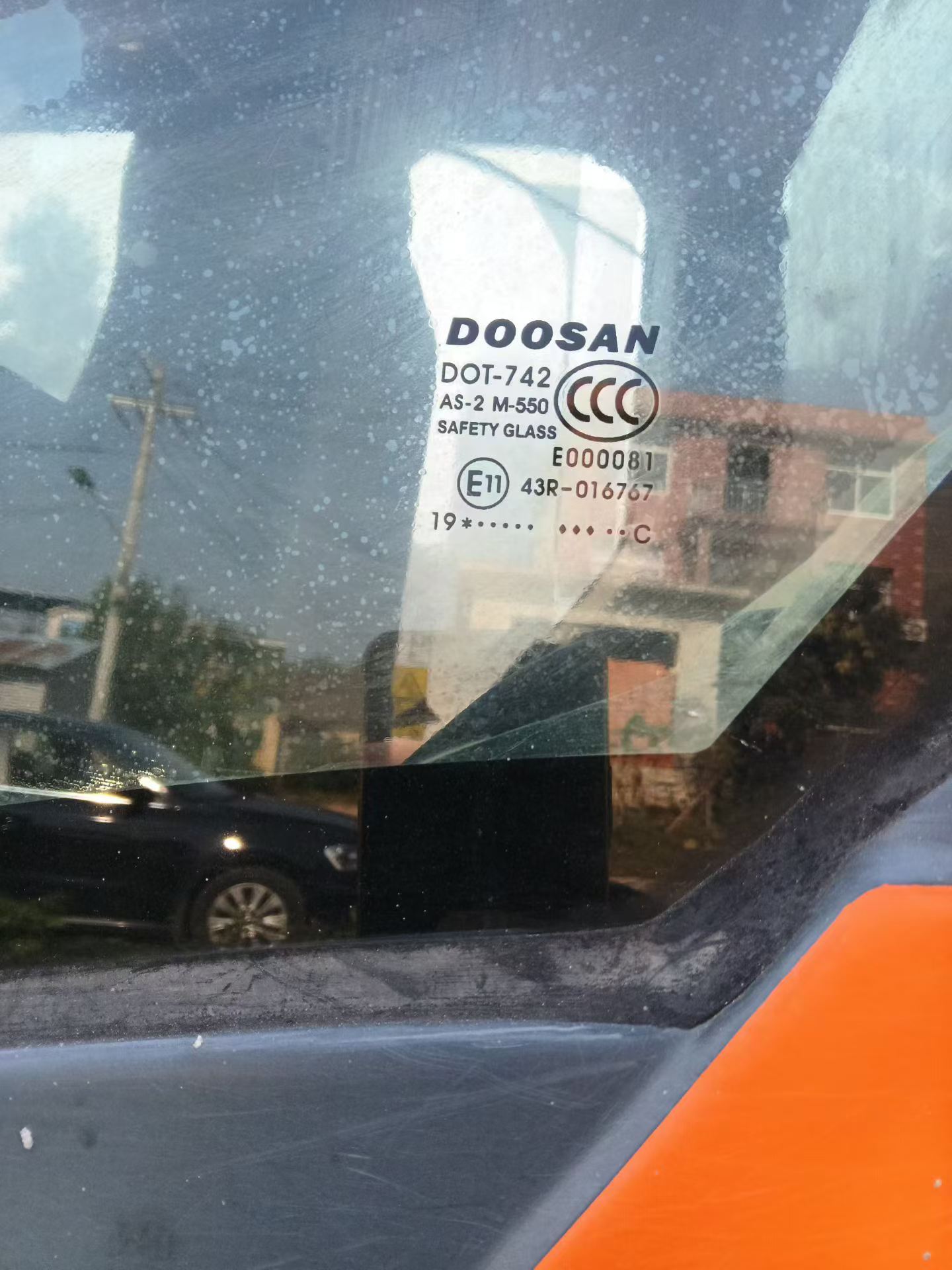 Buy Doosan DH55 Used Excavator / 2 Buy Doosan DH55 Used Excavator / 2