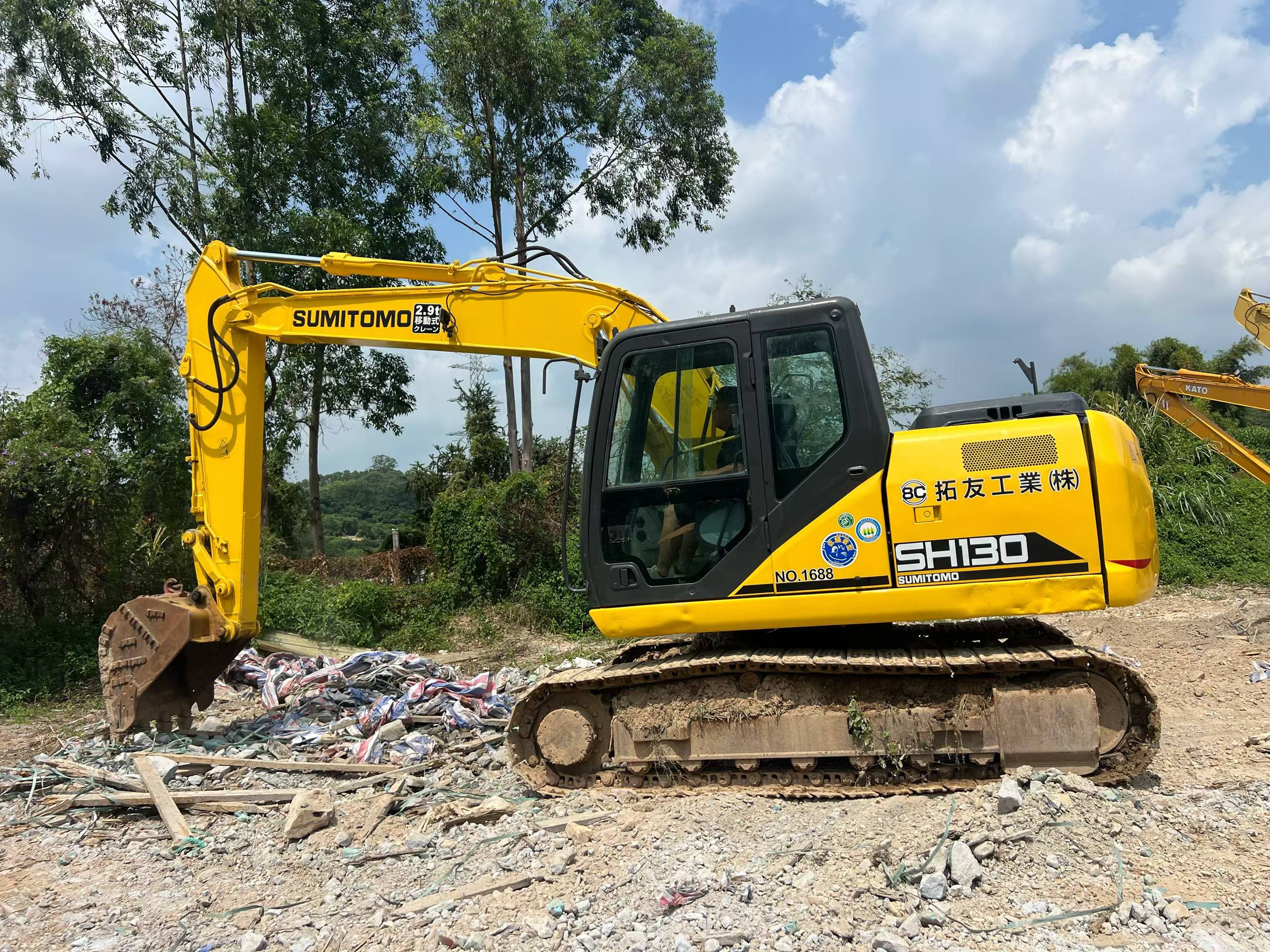 Buy Sumitomo SH130-3 Used Excavator / 2 Buy Sumitomo SH130-3 Used Excavator / 2