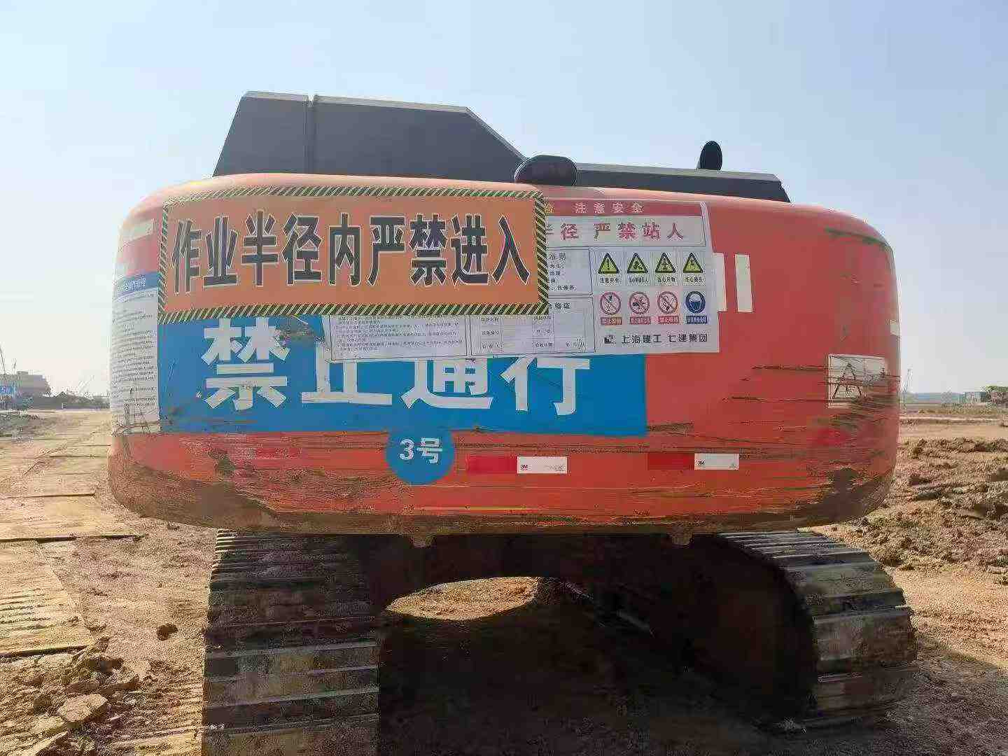 شراء Hitachi ZX300-5A مستعمل حفارة