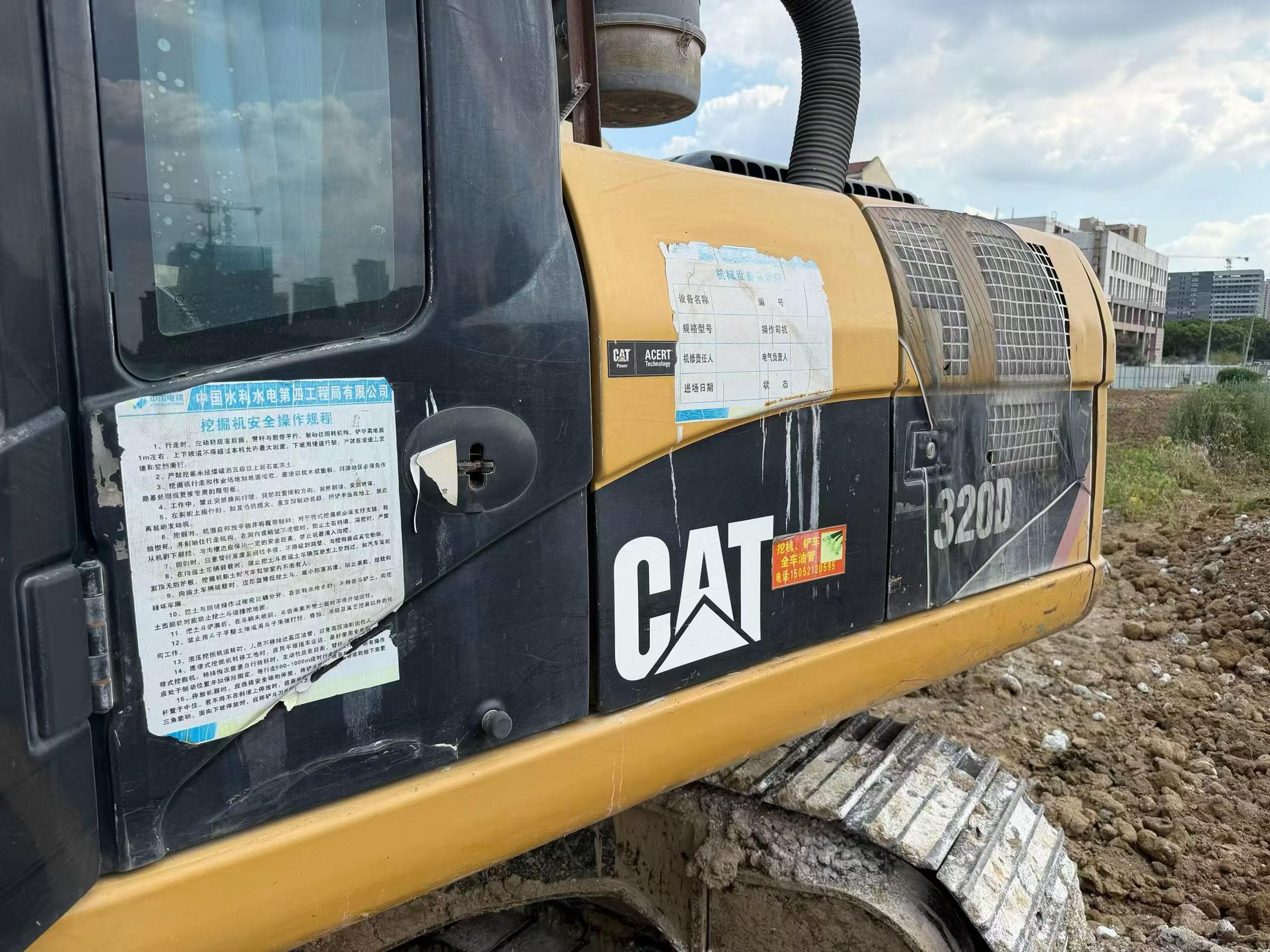Buy Caterpillar 320D Used Excavator / 6 Buy Caterpillar 320D Used Excavator / 6