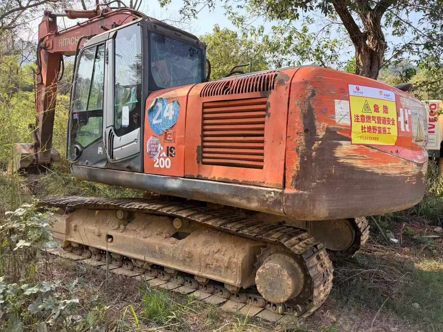 Buy Hitachi EX200 Used Excavator / 2
