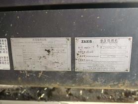 Купить Подержанный Экскаватор Hitachi ZX490LCH-5A / 7 Купить Подержанный Экскаватор Hitachi ZX490LCH-5A / 7