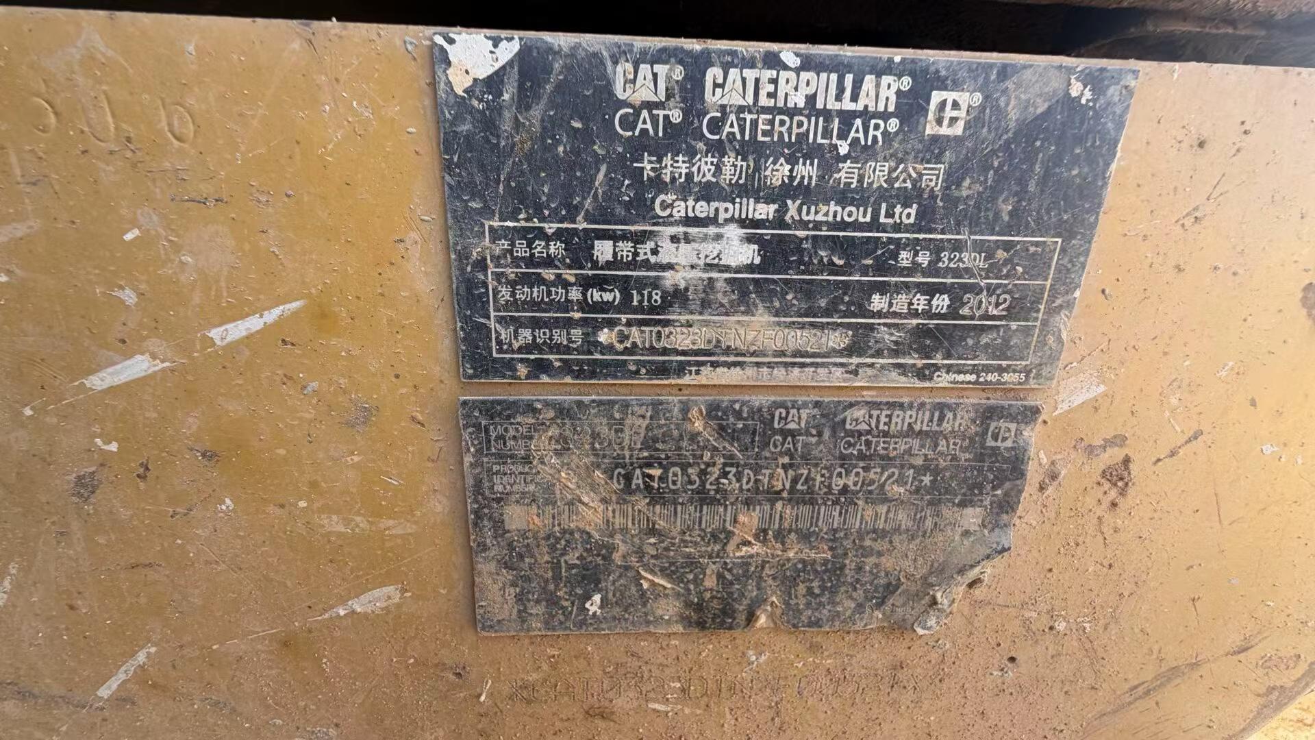 Buy Caterpillar 323DL Used Excavator / 4