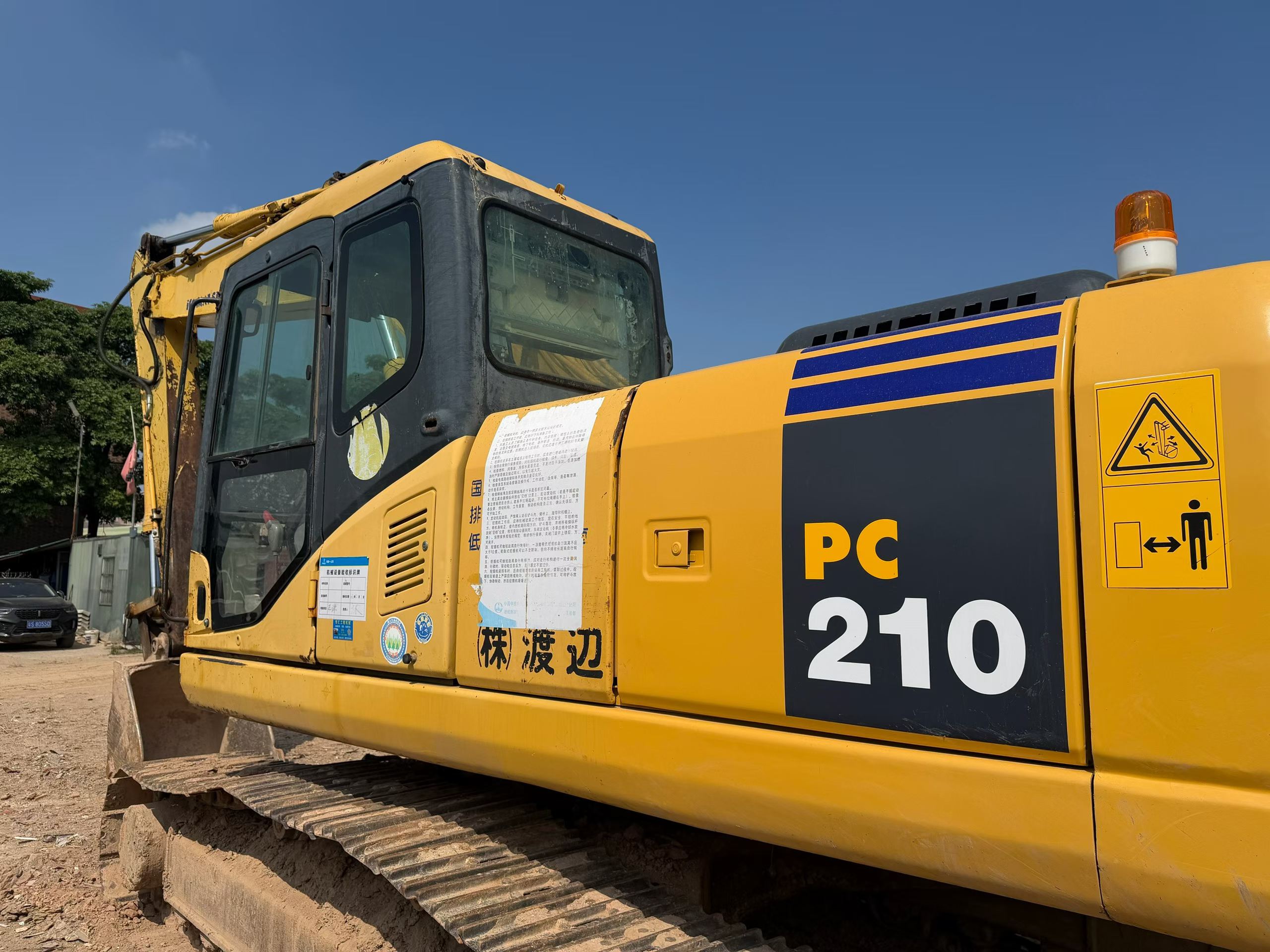 Buy Komatsu PC210-7 Used Excavator / 3