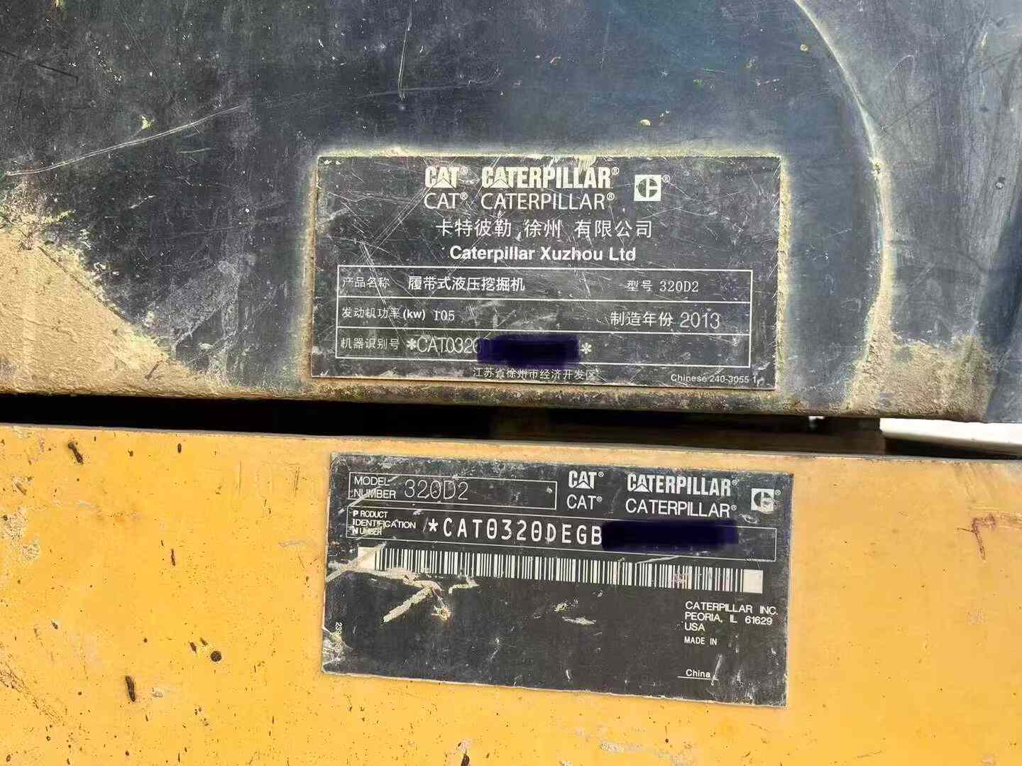 Buy Caterpillar 320D Used Excavator / 5 Buy Caterpillar 320D Used Excavator / 5