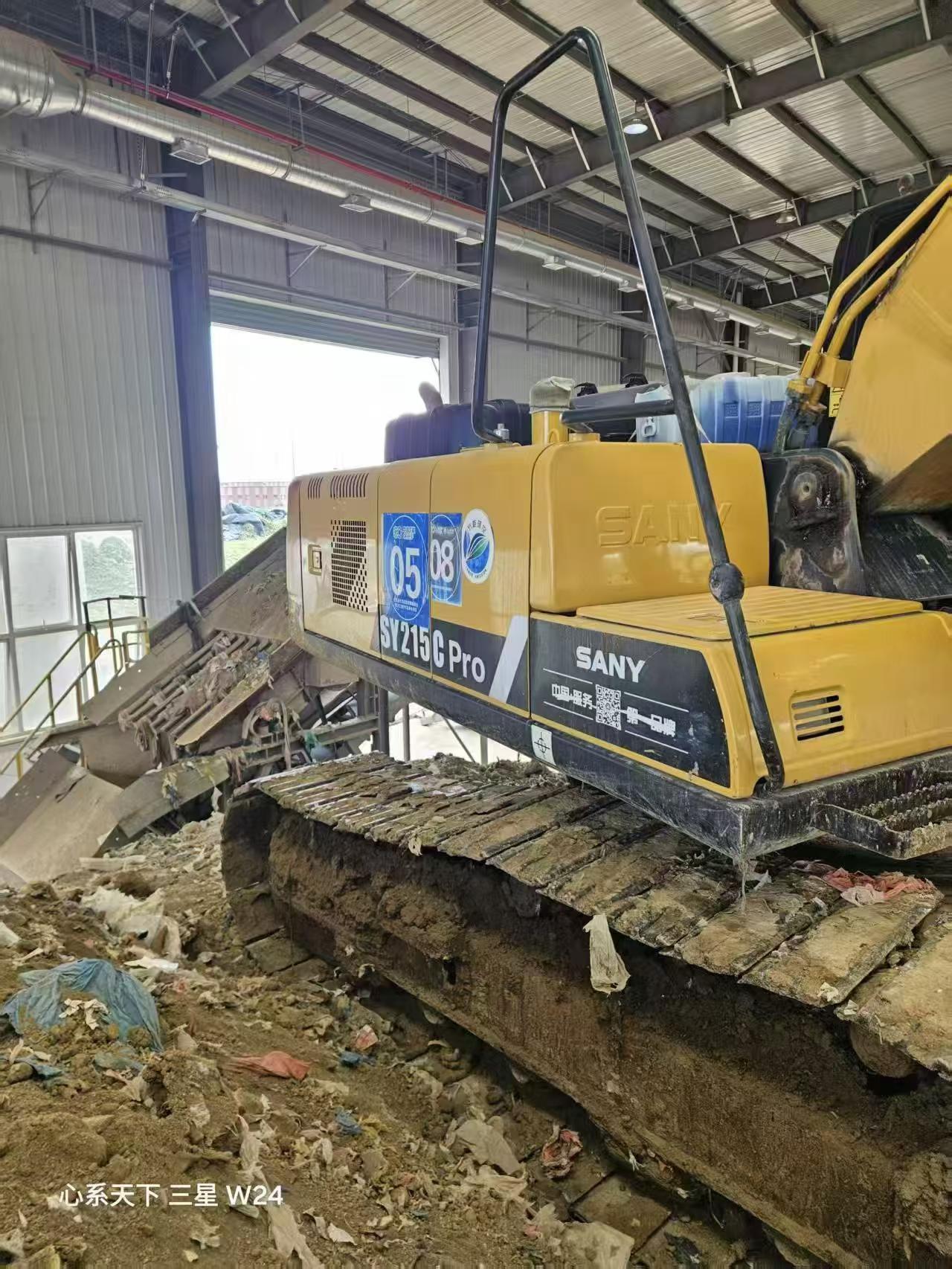 Buy Sany SY200C-S Used Excavator / 2 Buy Sany SY200C-S Used Excavator / 2