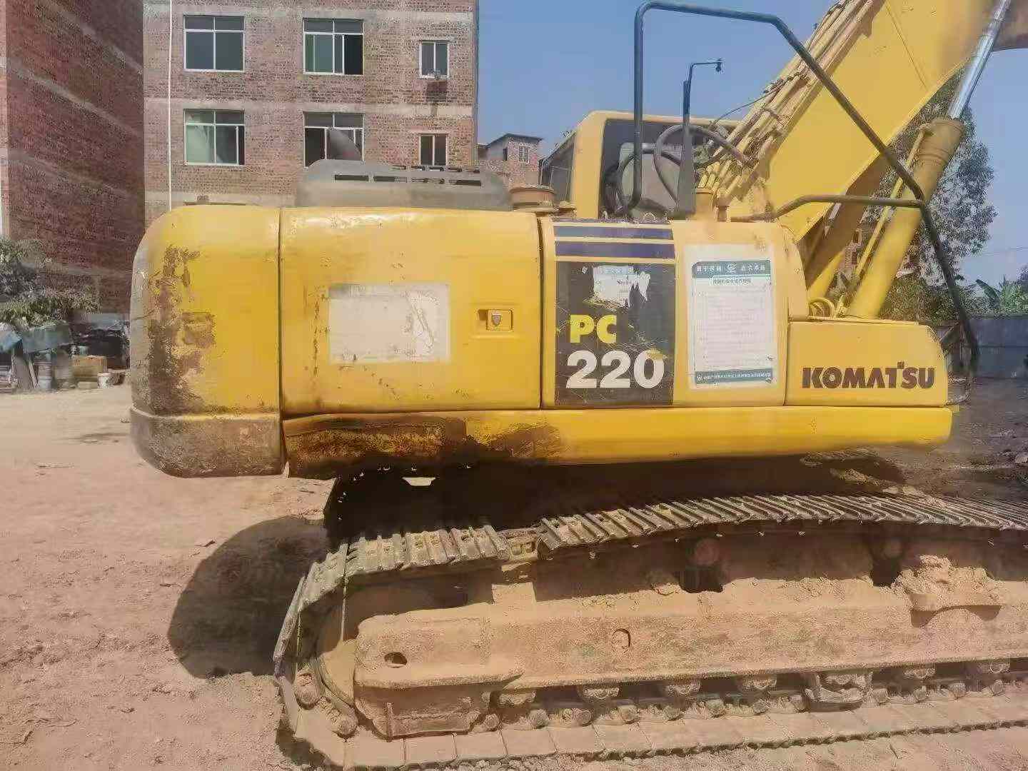 Buy Komatsu PC220 Used Excavator / 5 Buy Komatsu PC220 Used Excavator / 5