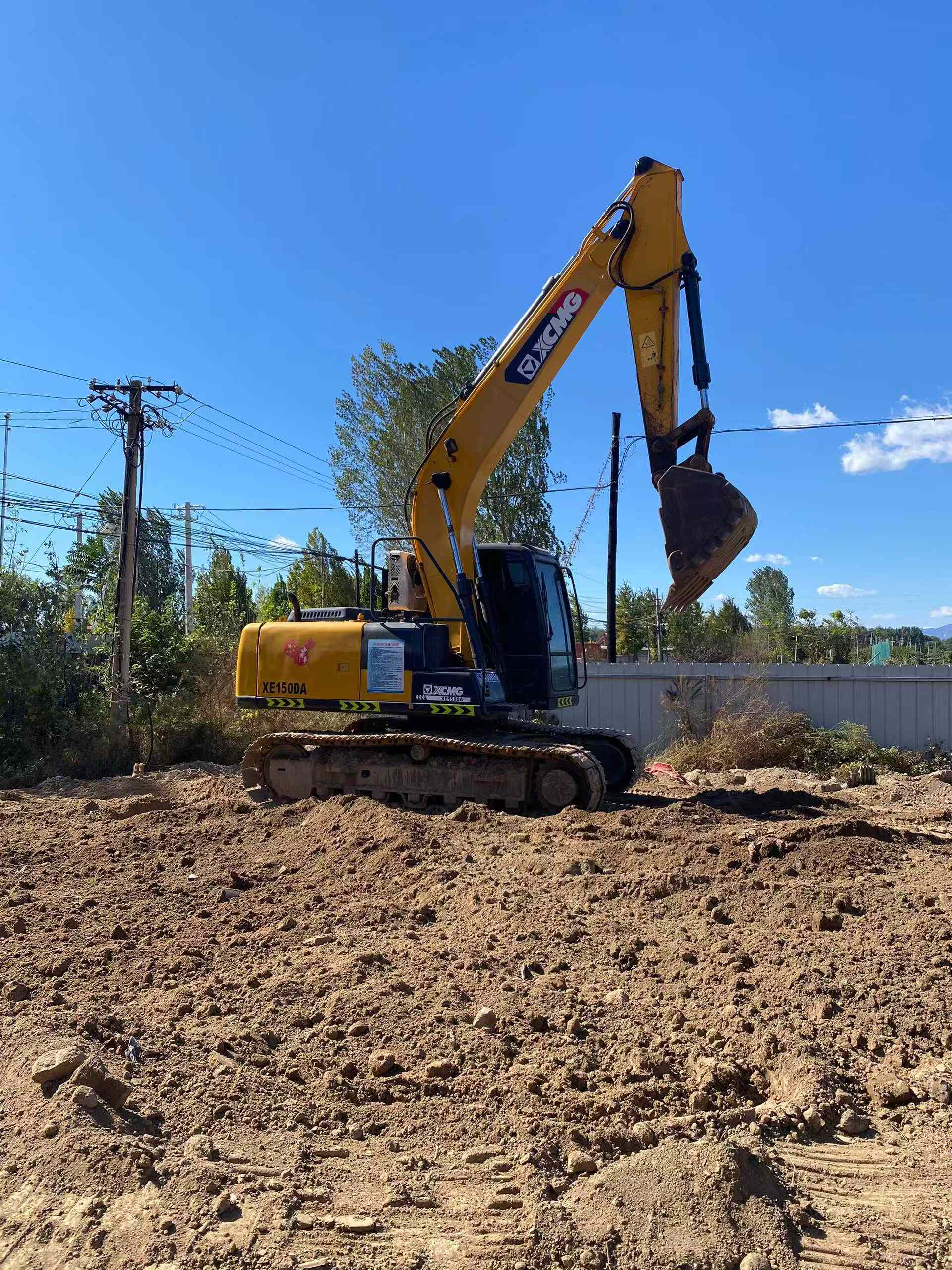Buy XCMG XE150D Used Excavator / 5
