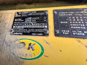 Buy Komatsu WA500-3 Used Excavator / 4 Buy Komatsu WA500-3 Used Excavator / 4