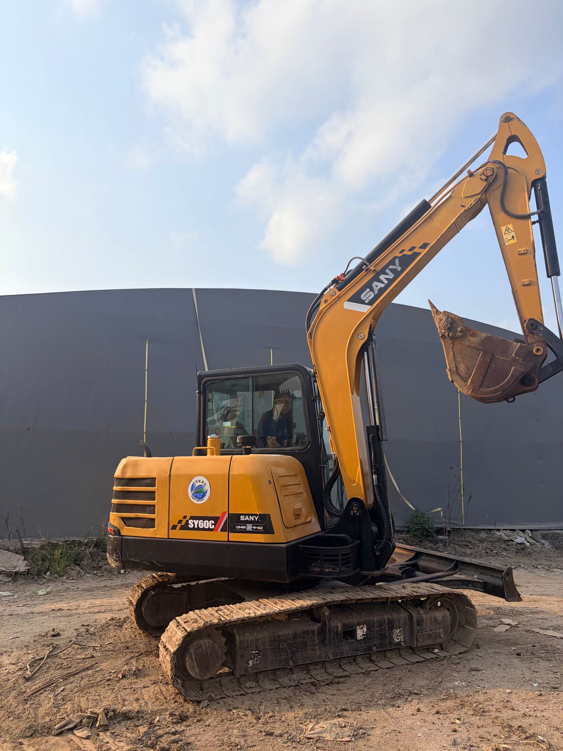 Buy Sany SY55 Used Excavator / 3 Buy Sany SY55 Used Excavator / 3