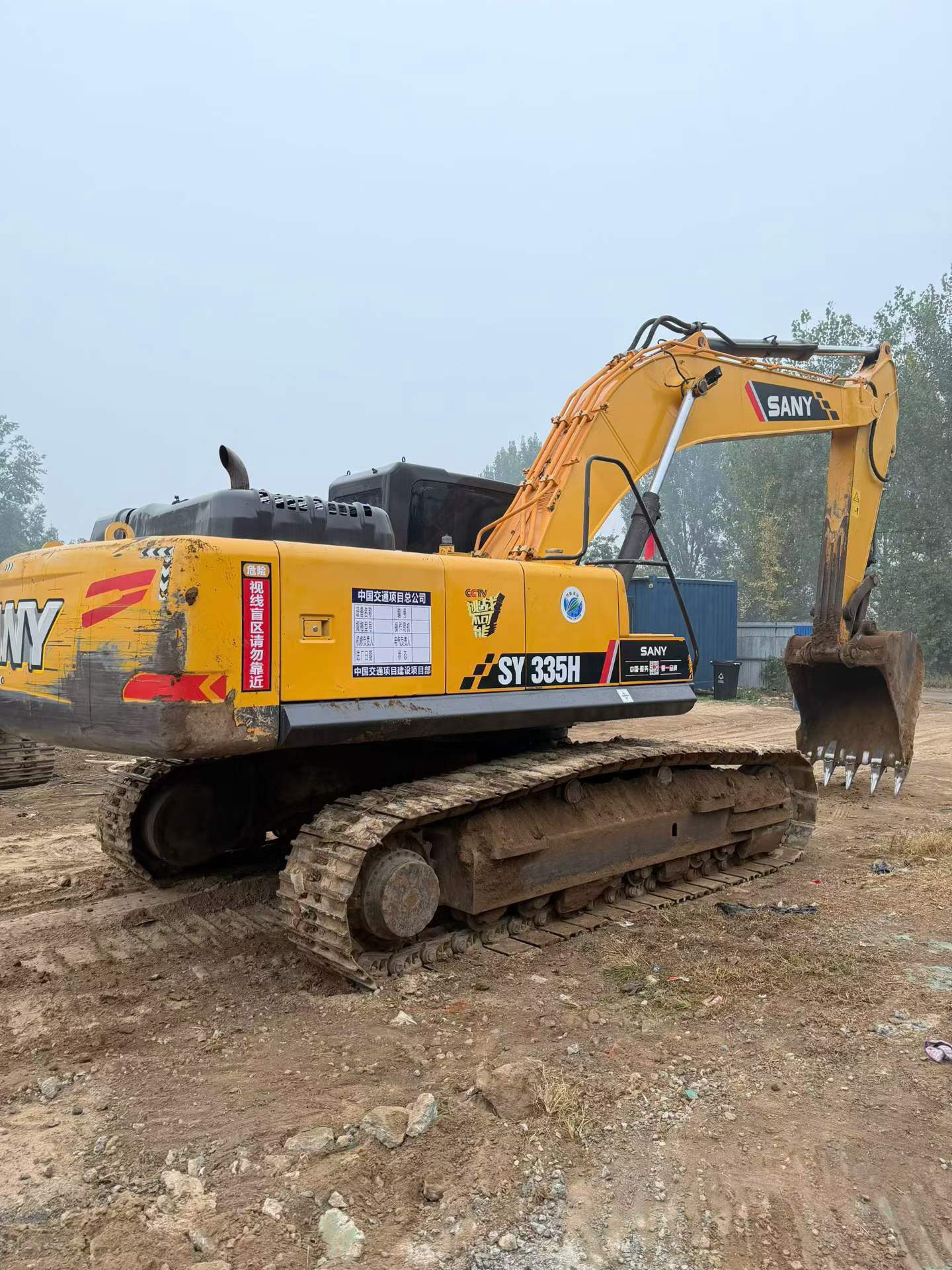 Купить Подержанный Экскаватор Sany SY335C / 3 Купить Подержанный Экскаватор Sany SY335C / 3