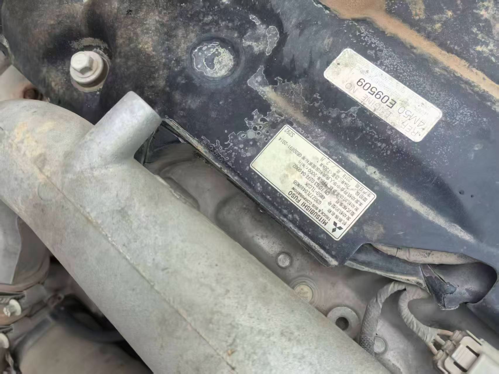 Buy Sany SY205C Used Excavator / 4 Buy Sany SY205C Used Excavator / 4