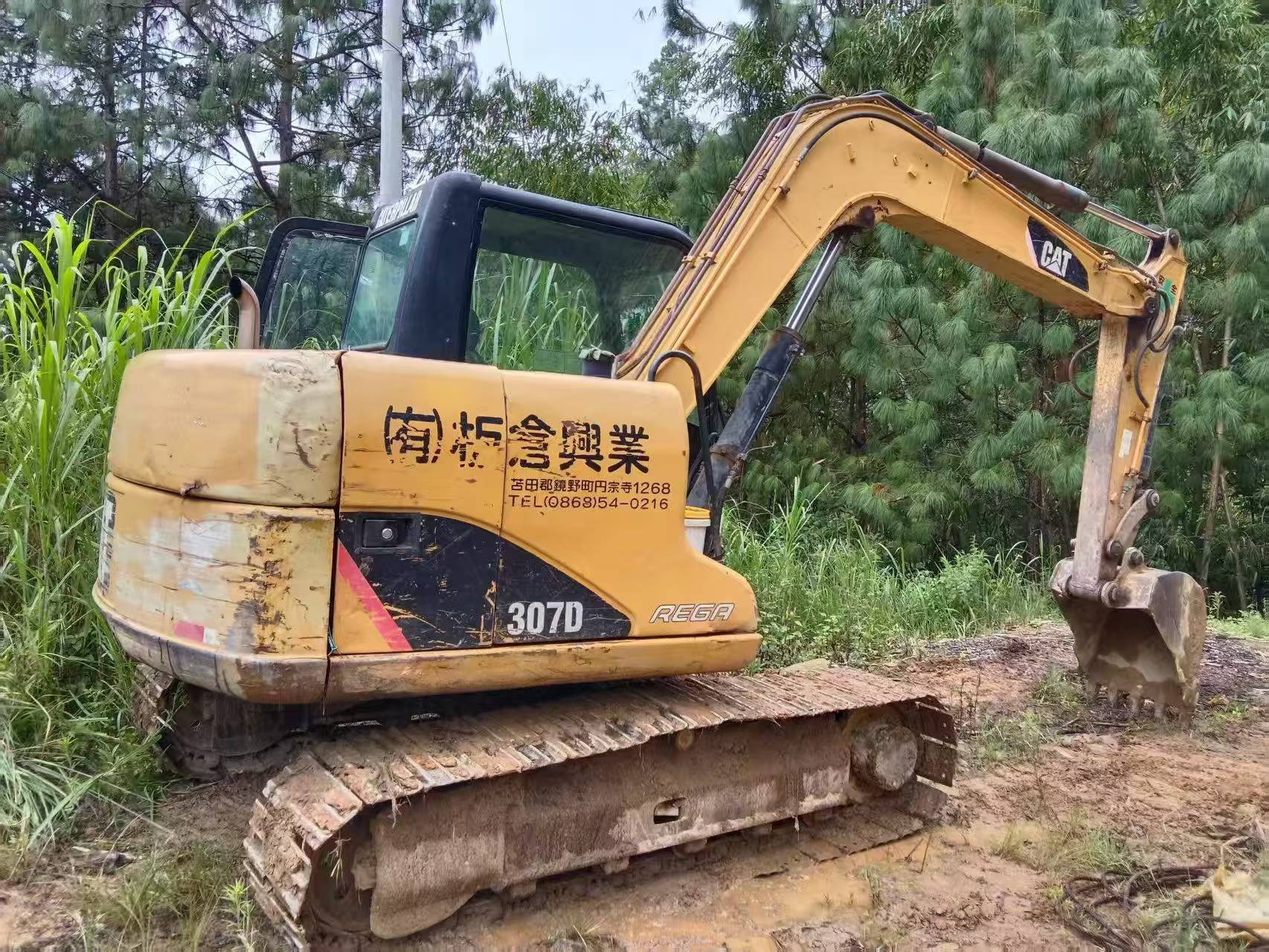 Buy Caterpillar 307B Used Excavator / 2